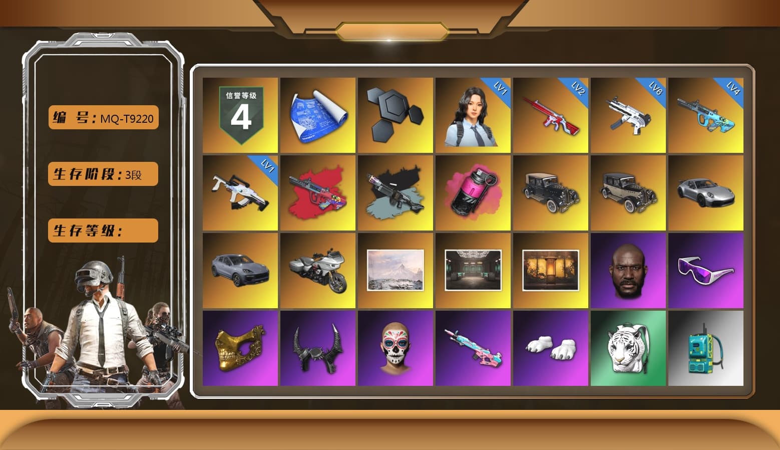 G-DRAGON — AUG (Red), Ride or Die - M249 (Black Teal), Magenta Smoke Grenade, «911 Carrera GTS» Sports Car, «Cayenne Turbo GT» SUV, Jonathan Kamau, Snow Glasses, PGC 2021 Contingent Chaos Mask, Demon Biker Horns, Pubg X Newjeans, Polar Bear Feet, Harley Quinn's Hair, "CVO™ Road Glide® ST" Motorcycle, Sideshow Bear Feet, Exquisite Pants, Sha Wujing's Shorts, StreamerOne, Full Autumn — M416, Blue Thunder Gloves, «Chiron» Sports Car - 1