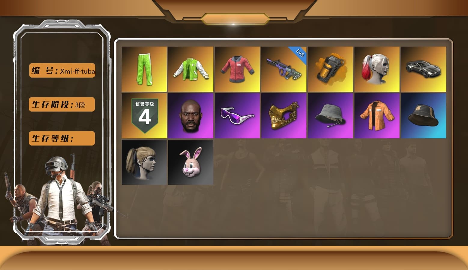 Neon Dream — AUG, PGC 2021 Contingent Chaos Mask, Snow Glasses, Jonathan Kamau, Harley Quinn's Hair, Harley Quinn's Hair, PAI 2019 Jacket, NVIDIA Varsity Jacket, Escapee Jacket, «V12 Vantage Roadster» Sports Car, Orange Smoke Grenade - 1