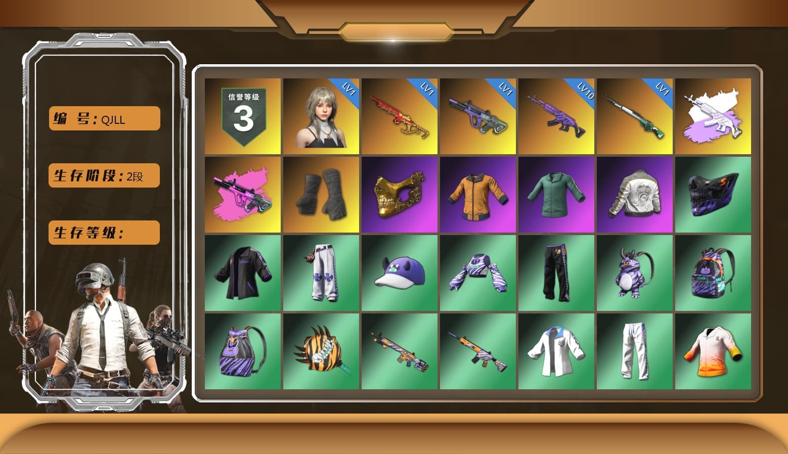 Medusa — Beryl M762 (Gray Purple), Duncan's Infiltrator Handwraps, PGC 2021 Contingent Chaos Mask, Harley Quinn's Hair, PML 2019 Phase 2 Jacket, XingHun's Tiger Strike Jacket, XingHun's Tiger Strike Pants, NPL 2019 Phase 2 Jacket, PJS 2019 Phase 2 Jacket, Exquisite Pants, MET Asia Series Distressed Jeans, Sha Wujing's Shorts, Festive Gloves (Red), HUYA T-shirt, DOUYU T-shirt - 1