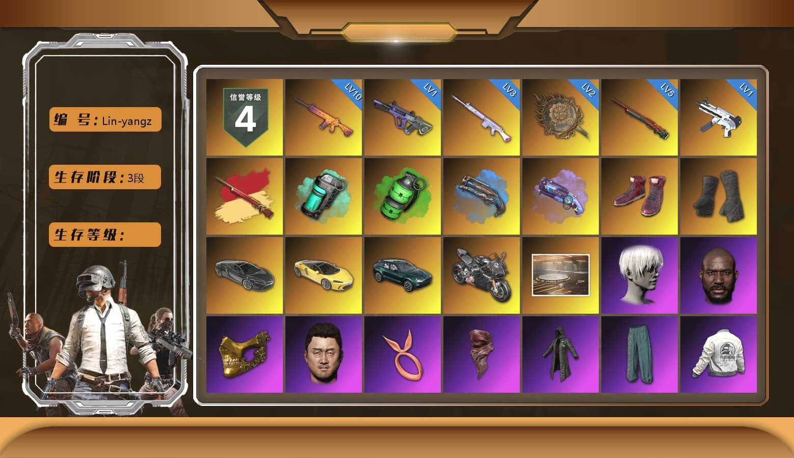 Teal Smoke Grenade, Emerald Smoke Grenade, Blue Fog of Fury — M79, Purple Magical Mist — M79, Hi-top Trainers (Red), Duncan's Infiltrator Handwraps, «McLaren GT Elite» Sports Car, «DBX707» SUV, «Panigale V4 S (Pitch Black)» Motorcycle, 9S's Hairstyle, Jonathan Kamau, PGC 2021 Contingent Chaos Mask, PLAYERUNKNOWN's Bandana, Heavy Fur Coat (Black), Pubg X Newjeans, Aespa, Nier, Harley Quinn's Hair, Rash Beixli Xtra Tough Jacket, PEL 2019 Phase 2 Jacket, NPL 2019 Phase 2 Jacket, PKL 2019 Phase 2 Jacket, «DBX707» SUV, Sideshow Bear Feet, Full Autumn — M416 - 1