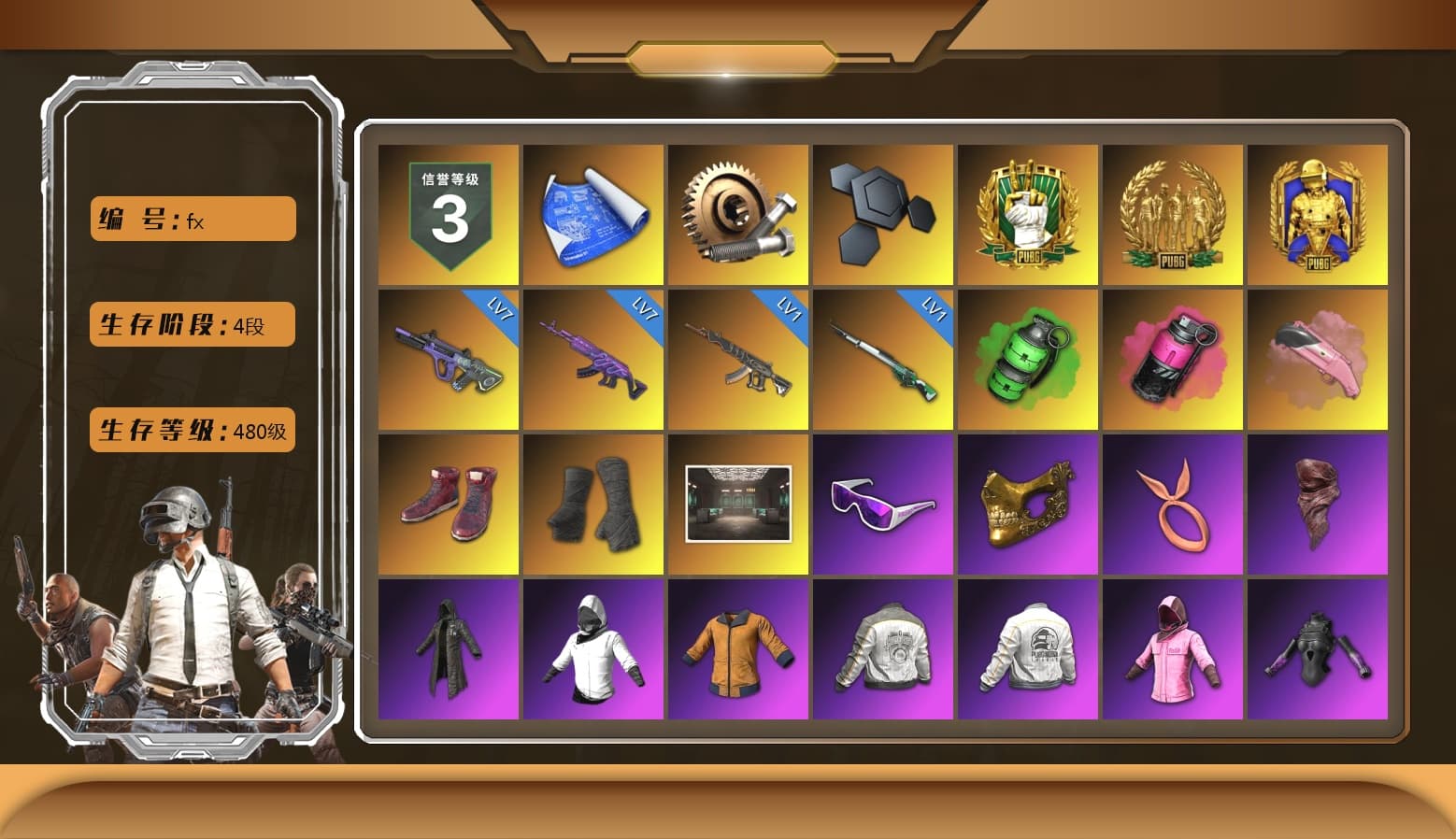 Emerald Smoke Grenade, Magenta Smoke Grenade, Hi-top Trainers (Red), Duncan's Infiltrator Handwraps, Snow Glasses, PGC 2021 Contingent Chaos Mask, PLAYERUNKNOWN's Bandana, Heavy Fur Coat (Black), Rash Beixli Xtra Tough Jacket, Polar Bear Feet, Harley Quinn's Hair, Rash Beixli Xtra Tough Jacket, PML 2019 Phase 2 Jacket, PEL 2019 Phase 2 Jacket, MET Asia Series Distressed Jeans, StreamerOne, DOUYU T-shirt, Sideshow Bear Feet - 1