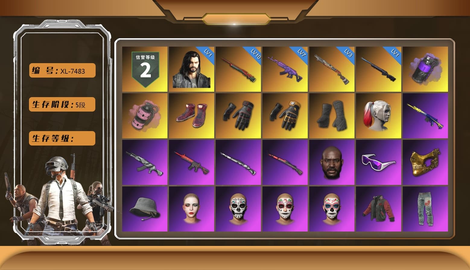 Purple Smoke Grenade, Pink Smoke Grenade, Hi-top Trainers (Red), spajKK's Gloves, Mazarin1k's Gloves, Duncan's Infiltrator Handwraps, Harley Quinn's Hair, Jonathan Kamau, Snow Glasses, PGC 2021 Contingent Chaos Mask, PLAYERUNKNOWN's Bandana, Heavy Fur Coat (Black), Escapee Jacket, Jailbird T-Shirt, Rash Vest, Aespa, Polar Bear Feet, Harley Quinn's Hair, fuffenz's SLR, Ghosted — AKM, Speed & Momentum — M416, Ghosted — Kar98k, Speed & Momentum — Kar98k, Harley Quinn's Makeup, The Mau5 Hat, PGI 2018 «Four Angry Men» Hoodie, PEL 2019 Phase 2 Jacket, XingHun's Tiger Strike Jacket, XingHun's Tiger Strike Pants, PKL 2019 Phase 2 Jacket, Sideshow Bear Feet, Exquisite Pants, StreamerOne, Training Jacket (Green), Full Autumn — M416, Gold Plate — M416, Crimson Snowflake - QBZ, ReleeN's SLR, Silver Plate — Mini14, SPYGEA's M24, Blue Thunder Gloves, Crash Test Handwraps, Rose-tinted Glasses, shroud's Cloth Mask, Zerator's Pleated Skirt - 1