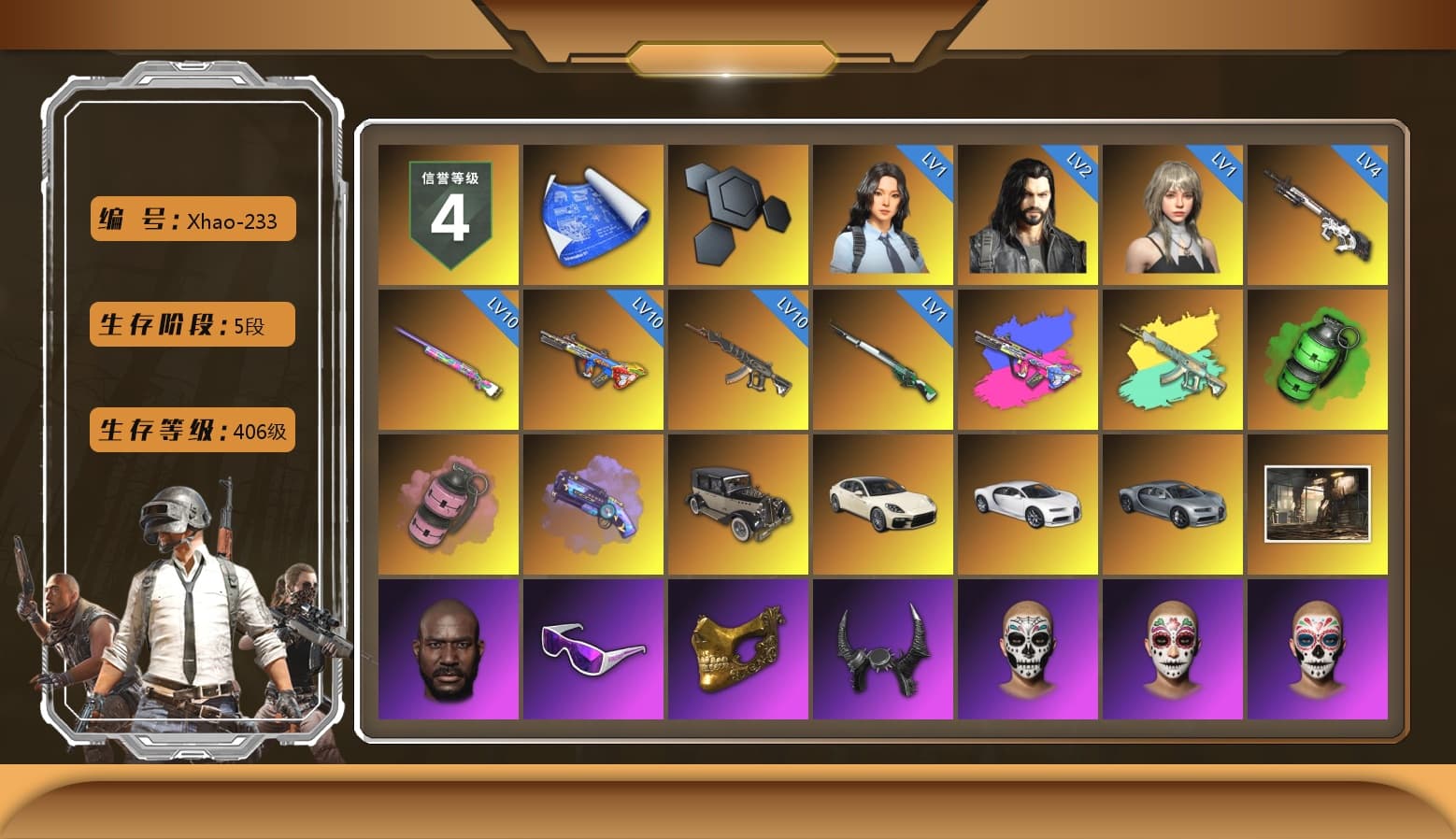 Emerald Smoke Grenade, Pink Smoke Grenade, Purple Magical Mist — M79, «Panamera Turbo S» Sedan, «Chiron» Sports Car, Jonathan Kamau, Snow Glasses, PGC 2021 Contingent Chaos Mask, Demon Biker Horns, Aespa, Polar Bear Feet, Harley Quinn's Hair, PEL 2019 Phase 2 Jacket, XingHun's Tiger Strike Jacket, XingHun's Tiger Strike Pants, Sideshow Bear Feet, Exquisite Pants, XiongDi Hoodie, StreamerOne, GPT 2025 Four Angry Men Jacket, Training Jacket (Green), Full Autumn — M416, Blue Thunder Gloves - 1