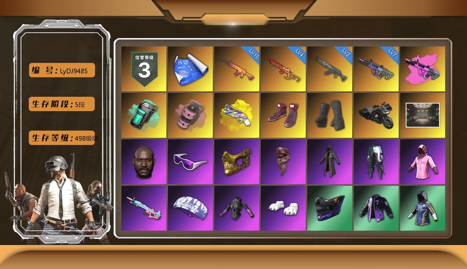 Teal Smoke Grenade, Pink Smoke Grenade, Yellow Fog of Fury — M79, Hi-top Trainers (Red), Duncan's Infiltrator Handwraps, Jonathan Kamau, Snow Glasses, PGC 2021 Contingent Chaos Mask, PLAYERUNKNOWN's Bandana, Heavy Fur Coat (Black), Rash Beixli Xtra Tough Jacket, Pubg X Newjeans, Polar Bear Feet, Harley Quinn's Hair, "CVO™ Road Glide® ST" Motorcycle, Rash Beixli Xtra Tough Jacket, PJS 2019 Phase 2 Jacket, Sideshow Bear Feet, Sha Wujing's Shorts, StreamerOne, Full Autumn — M416, Crash Test Handwraps - 1