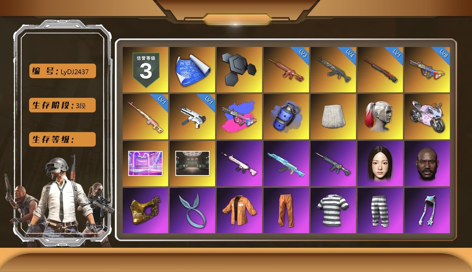 Rest in Pink — Dragunov [1], Blue Smoke Grenade, School Skirt, Harley Quinn's Hair, «Panigale V4 S (Twilight Torque)» Motorcycle, NeoticaCH's M416, Ashek's AKM, Jonathan Kamau, PGC 2021 Contingent Chaos Mask, Kansas Headband, Escapee Jacket, Jailbird T-Shirt, Rash Beixli Xtra Tough Jacket, Pubg X Newjeans, Polar Bear Feet, Harley Quinn's Hair, Rash Beixli Xtra Tough Jacket, Pirate KIM's M416, Gold Plate — M416, Bengal Blade - SCAR-L, Silver Plate — Mini14 - 1