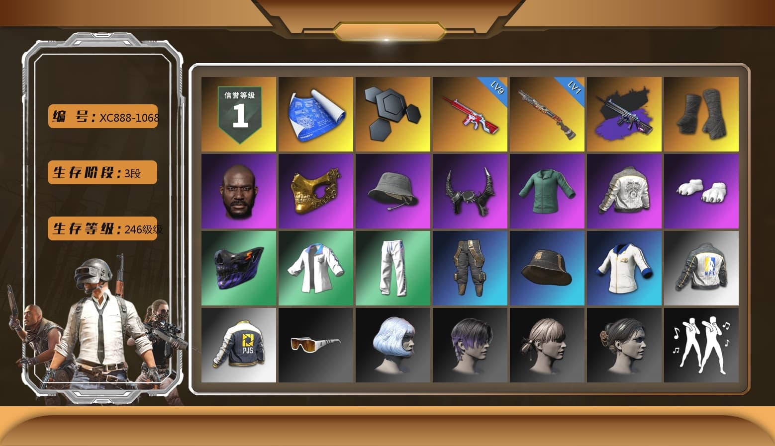No Signal — M416 (Purple Charcoal), Duncan's Infiltrator Handwraps, Jonathan Kamau, PGC 2021 Contingent Chaos Mask, Demon Biker Horns, Polar Bear Feet, PML 2019 Phase 2 Jacket, XingHun's Tiger Strike Jacket, XingHun's Tiger Strike Pants, NPL 2019 Phase 2 Jacket, PJS 2019 Phase 2 Jacket, XiongDi Hoodie, Sha Wujing's Shorts, StreamerOne, Full Autumn — M416 - 1