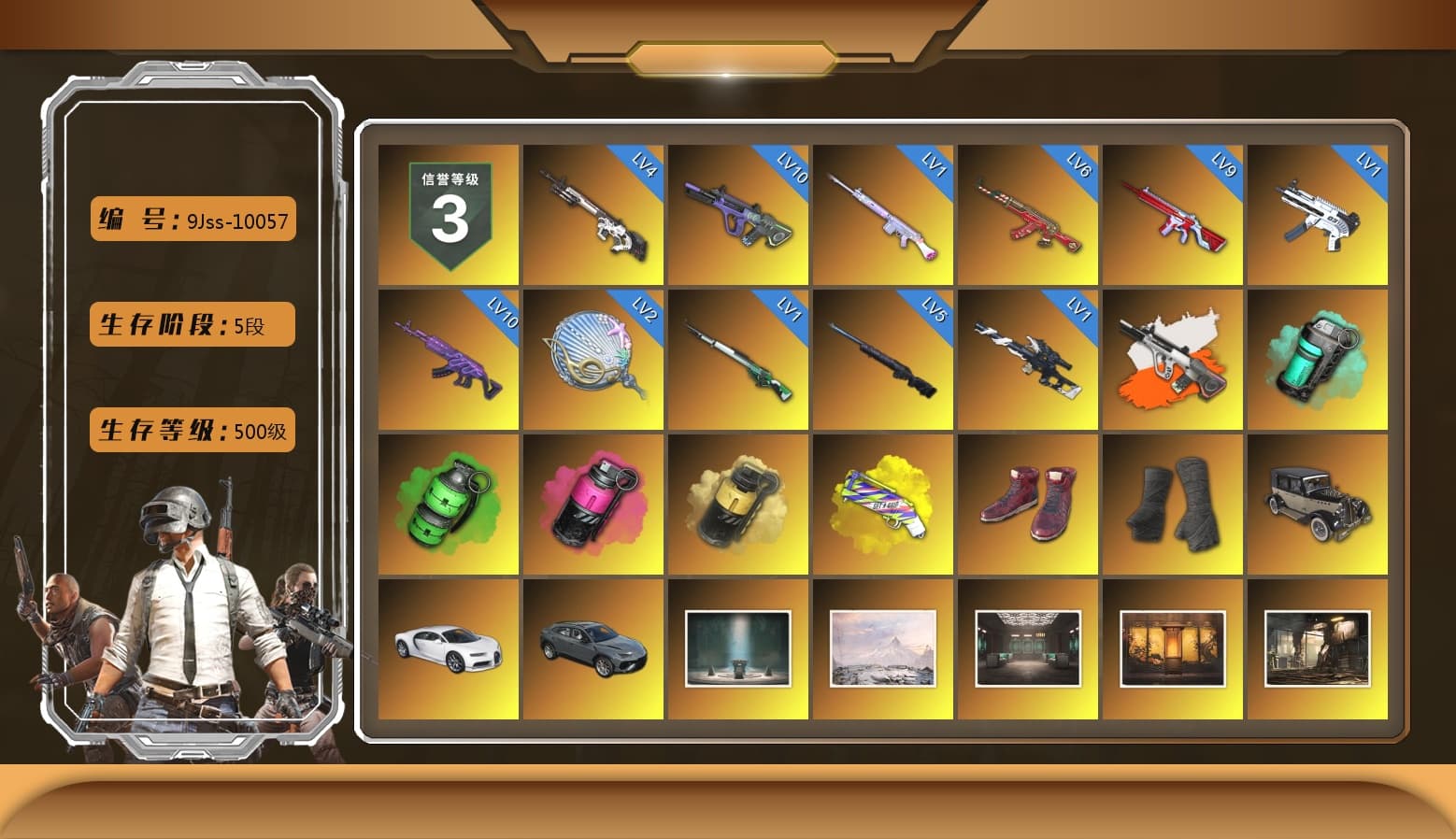 Neon Dream - AUG (White Orange), Teal Smoke Grenade, Emerald Smoke Grenade, Magenta Smoke Grenade, Yellow Smoke Grenade, Yellow Fog of Fury — M79, Hi-top Trainers (Red), Duncan's Infiltrator Handwraps, «Chiron» Sports Car, 9S's Hairstyle, Jonathan Kamau, Snow Glasses, PGC 2021 Contingent Chaos Mask, Demon Biker Horns, Kansas Headband, La Catrina Makeup, PLAYERUNKNOWN's Bandana, Heavy Fur Coat (Black), Pubg X Newjeans, Aespa, Polar Bear Feet, Nier, Harley Quinn's Hair, Rash Beixli Xtra Tough Jacket, XingHun's Tiger Strike Jacket, XingHun's Tiger Strike Pants, PJS 2019 Phase 2 Jacket, PKL 2019 Phase 2 Jacket, Sideshow Bear Feet, Exquisite Pants, XiongDi Hoodie, Sha Wujing's Shorts, StreamerOne, GPT 2025 Four Angry Men Jacket, Full Autumn — M416, Silver Plate — Mini14, Douyu Biker Jacket, Blue Thunder Gloves, Diva Glasses (White), HUYA T-shirt - 1