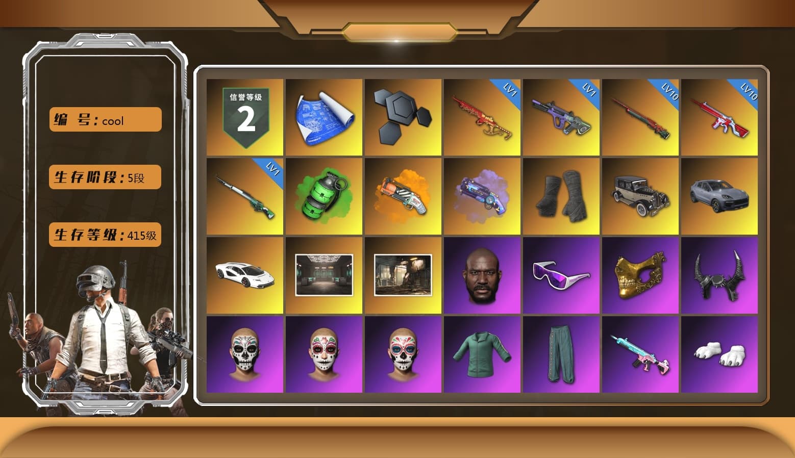 Emerald Smoke Grenade, Orange Fog of Fury — M79, Purple Magical Mist — M79, Duncan's Infiltrator Handwraps, «Cayenne Turbo GT» SUV, «Countach LPI 800-4» Sports Car, Jonathan Kamau, Snow Glasses, PGC 2021 Contingent Chaos Mask, Demon Biker Horns, Pubg X Newjeans, Polar Bear Feet, Harley Quinn's Hair, NPL 2019 Phase 2 Jacket, PKL 2019 Phase 2 Jacket, Exquisite Pants, Sha Wujing's Shorts, Full Autumn — M416, Blue Thunder Gloves, DOUYU T-shirt - 1