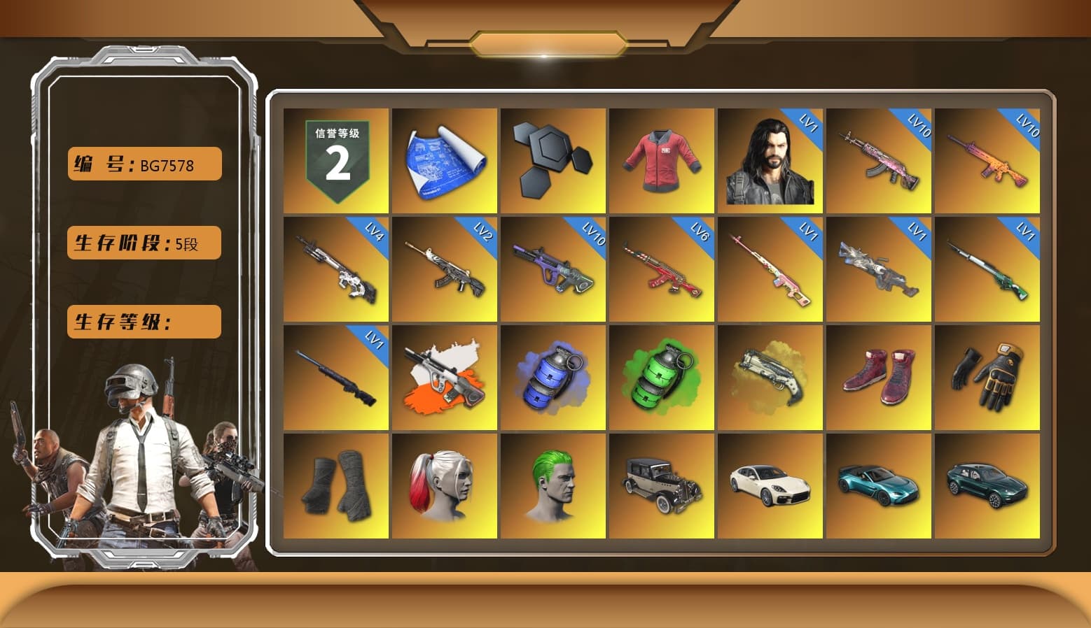 Rest in Pink — Dragunov [1], PAI 2019 Jacket, Neon Dream - AUG (White Orange), Blue Smoke Grenade, Emerald Smoke Grenade, Ivory Fog of Fury — M79, Hi-top Trainers (Red), Mazarin1k's Gloves, Duncan's Infiltrator Handwraps, Harley Quinn's Hair, The Joker's Hair, «Panamera Turbo S» Sedan, «V12 Vantage Roadster (Luxe)» Sports Car, «DBX707» SUV, «Panigale V4 S (Jaded)» Motorcycle, 9S's Hairstyle, Jonathan Kamau, Snow Glasses, PGC 2021 Contingent Chaos Mask, The Joker's Hair, Demon Biker Horns, Kansas Headband, La Catrina Makeup, PLAYERUNKNOWN's Bandana, Heavy Fur Coat (Black), Rash Beixli Xtra Tough Jacket, Blackpink, Pubg X Newjeans, Aespa, Polar Bear Feet, Kakao, Nier, Harley Quinn's Hair, Rash Beixli Xtra Tough Jacket, Pirate KIM's M416, MadDog — M16A4, Harley Quinn's Makeup, PML 2019 Phase 2 Jacket, PEL 2019 Phase 2 Jacket, XingHun's Tiger Strike Jacket, XingHun's Tiger Strike Pants, NPL 2019 Phase 2 Jacket, PJS 2019 Phase 2 Jacket, «DBX707» SUV, Sideshow Bear Feet, Exquisite Pants, XiongDi Hoodie, Sha Wujing's Shorts, XingHun's Hoodie, Xinghun's Tracksuit Pants, StreamerOne, Full Autumn — M416, Gold Plate — M416, Bengal Blade - SCAR-L, Crimson Snowflake - QBZ, Refined Aeolus — Vector, PUBG Nations Cup 2019 Pan, Crash Test Handwraps, Diva Glasses (White), Bloody Nurse Cap, PAI 2019 Mask, Killer Clown Mask, Bloody Nurse Mask - 1