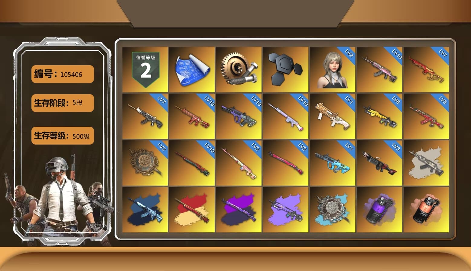 Rest in Pink — Dragunov [2], Heybox Gloves, Purple Smoke Grenade, Coral Smoke Grenade, Magenta Smoke Grenade, Crimson Fog of Fury — M79, Hi-top Trainers (Red), Duncan's Infiltrator Handwraps, Harley Quinn's Hair, The Joker's Hair, «Countach LPI 800-4» Sports Car, «McLaren GT Elite» Sports Car, «V12 Vantage Roadster» Sports Car, «V12 Vantage Roadster (Luxe)» Sports Car, «DBX707» SUV, «Panigale V4 S (Gold Rush)» Motorcycle, «Panigale V4 S (Jaded)» Motorcycle, «Panigale V4 S (Twilight Torque)» Motorcycle, 9S's Hairstyle, Jonathan Kamau, Snow Glasses, PGC 2021 Contingent Chaos Mask, The Joker's Hair, Demon Biker Horns, PLAYERUNKNOWN's Bandana, Heavy Fur Coat (Black), Rash Beixli Xtra Tough Jacket, Pubg X Newjeans, Polar Bear Feet, Nier, Harley Quinn's Hair, Hairstyle PGI.S, Rash Beixli Xtra Tough Jacket, Harley Quinn's Makeup, PML 2019 Phase 2 Jacket, PEL 2019 Phase 2 Jacket, XingHun's Tiger Strike Jacket, XingHun's Tiger Strike Pants, NPL 2019 Phase 2 Jacket, PJS 2019 Phase 2 Jacket, PKL 2019 Phase 2 Jacket, «DBX707» SUV, XiongDi Hoodie, Sha Wujing's Shorts, StreamerOne, GPT 2025 Four Angry Men Jacket, Refined Aeolus — Vector, Forever's S1897, Festive Gloves (Red), Sideshow Bear Feet - 1