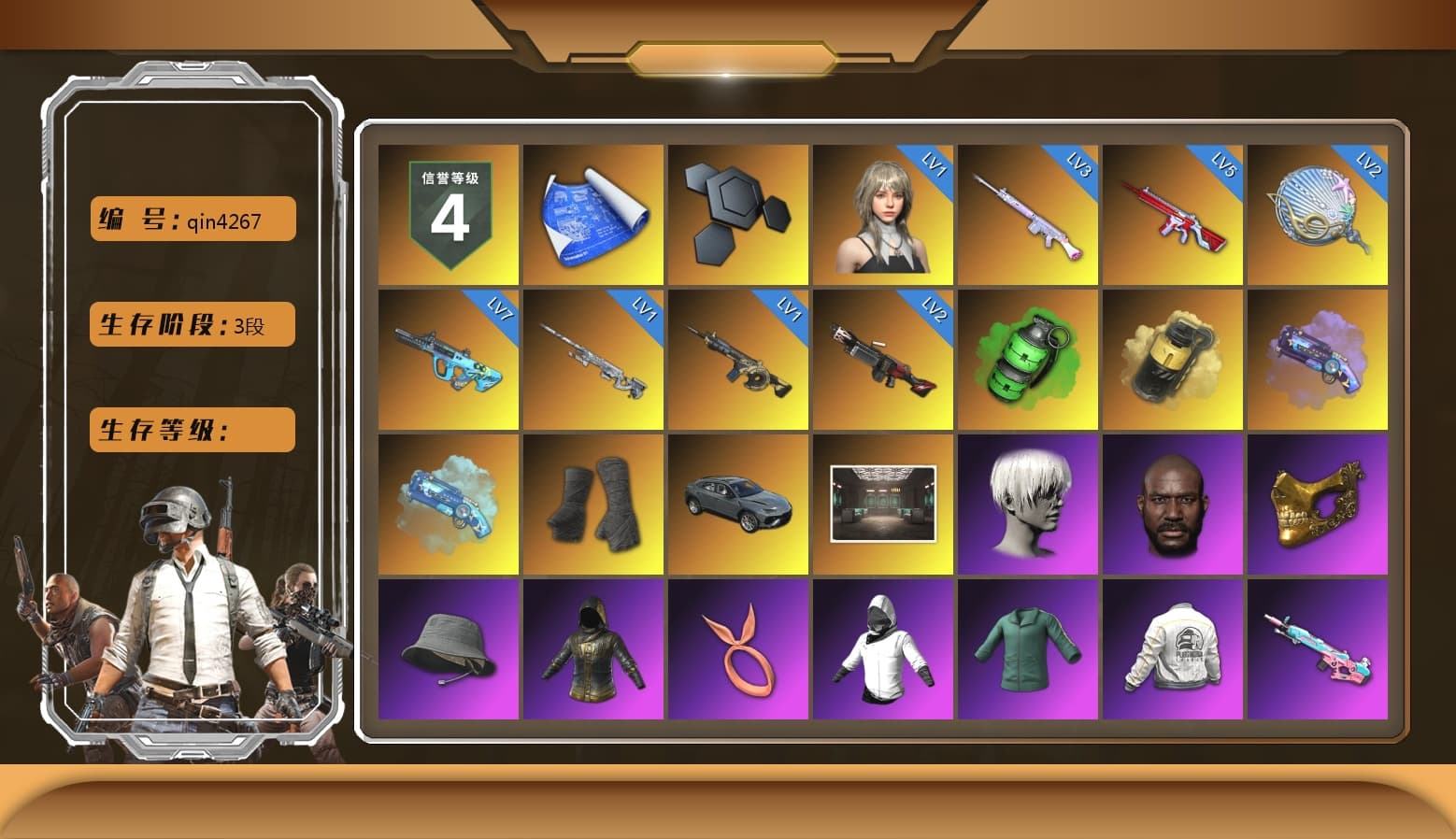 Emerald Smoke Grenade, Yellow Smoke Grenade, Purple Magical Mist — M79, Blue Magical Mist — M79, Duncan's Infiltrator Handwraps, 9S's Hairstyle, Jonathan Kamau, PGC 2021 Contingent Chaos Mask, Pubg X Newjeans, Aespa, Nier, Harley Quinn's Hair, PEL 2019 Phase 2 Jacket, XingHun's Tiger Strike Pants, PJS 2019 Phase 2 Jacket, Sideshow Bear Feet, Exquisite Pants, Sha Wujing's Shorts, Training Jacket (Green), Blue Thunder Gloves, «Chiron» Sports Car - 1
