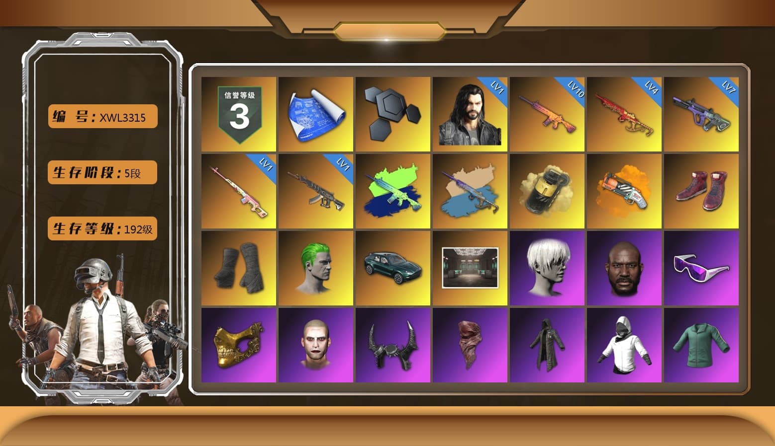 Rest in Pink — Dragunov [1], Yule Sleigh - Mini14 (Gold Blue), Yellow Smoke Grenade, Orange Fog of Fury — M79, Hi-top Trainers (Red), Duncan's Infiltrator Handwraps, The Joker's Hair, «DBX707» SUV, 9S's Hairstyle, Jonathan Kamau, Snow Glasses, PGC 2021 Contingent Chaos Mask, The Joker's Hair, Demon Biker Horns, PLAYERUNKNOWN's Bandana, Heavy Fur Coat (Black), Rash Beixli Xtra Tough Jacket, Polar Bear Feet, Nier, Harley Quinn's Hair, Rash Beixli Xtra Tough Jacket, PEL 2019 Phase 2 Jacket, XingHun's Tiger Strike Pants, NPL 2019 Phase 2 Jacket, PJS 2019 Phase 2 Jacket, «DBX707» SUV, Exquisite Pants, StreamerOne, Full Autumn — M416, Refined Aeolus — Vector, Blue Thunder Gloves, DOUYU T-shirt - 1