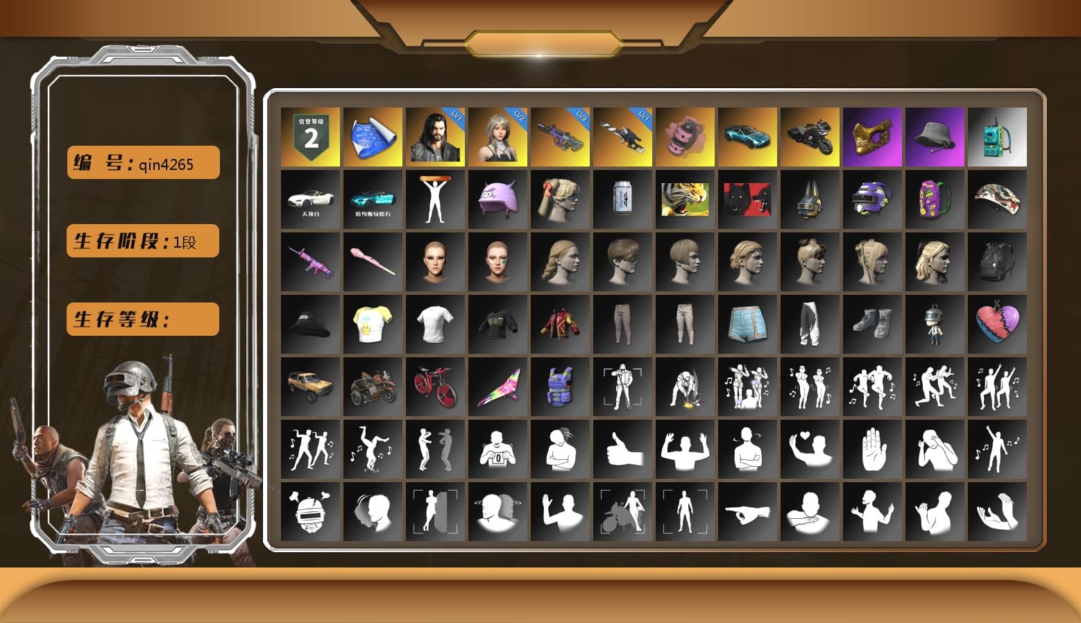 Pink Smoke Grenade, «V12 Vantage Roadster (Luxe)» Sports Car, PGC 2021 Contingent Chaos Mask - 1