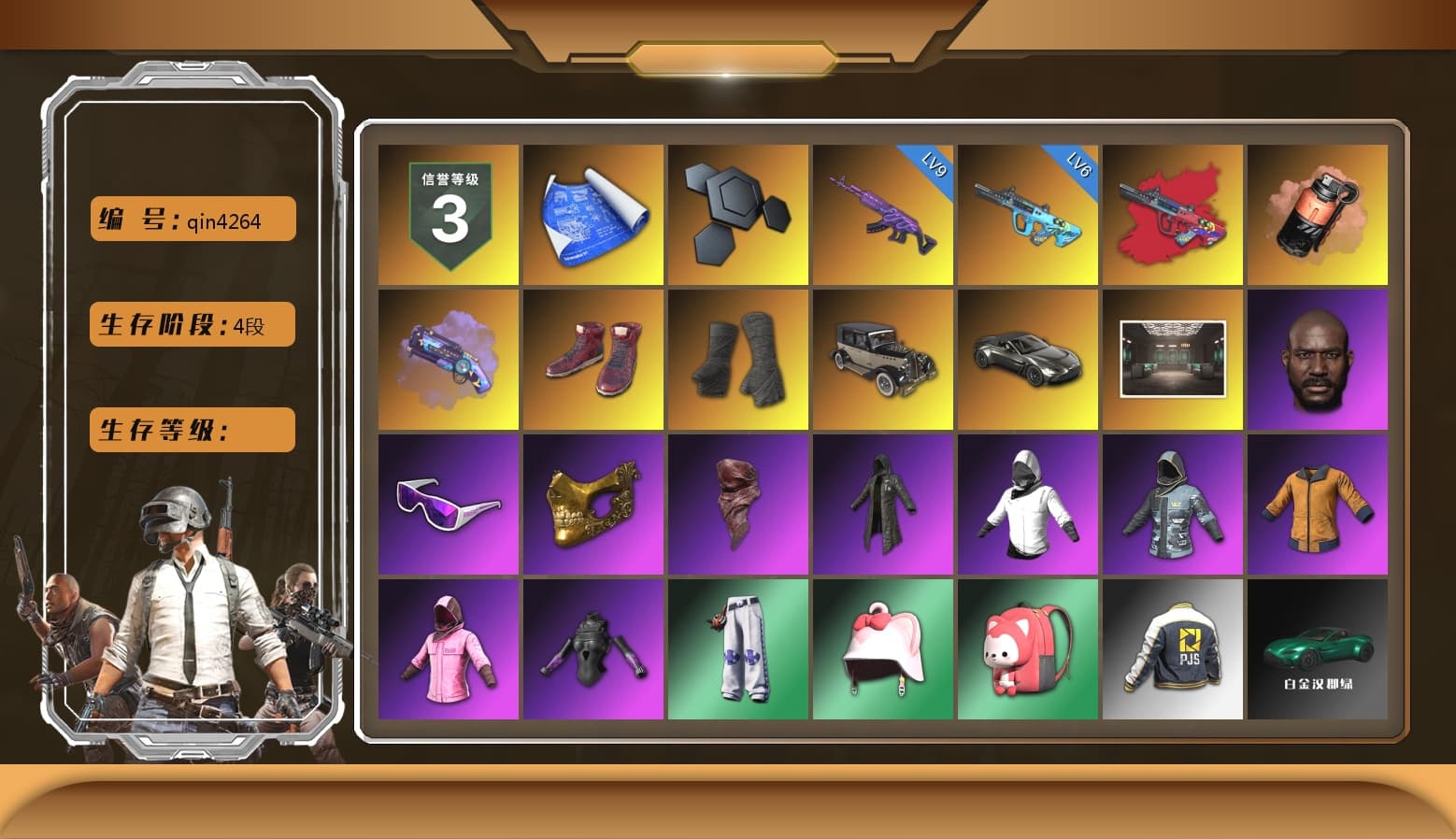 G-DRAGON — AUG (Red), Coral Smoke Grenade, Purple Magical Mist — M79, Hi-top Trainers (Red), Duncan's Infiltrator Handwraps, «V12 Vantage Roadster» Sports Car, Jonathan Kamau, Snow Glasses, PGC 2021 Contingent Chaos Mask, PLAYERUNKNOWN's Bandana, Heavy Fur Coat (Black), Rash Beixli Xtra Tough Jacket, Harley Quinn's Hair, Rash Beixli Xtra Tough Jacket, PJS 2019 Phase 2 Jacket, Sha Wujing's Shorts, Full Autumn — M416, «DBX707» SUV - 1