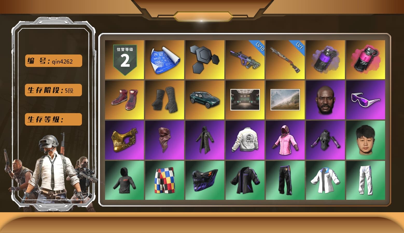Purple Smoke Grenade, Magenta Smoke Grenade, Hi-top Trainers (Red), Duncan's Infiltrator Handwraps, «DBX707» SUV, Jonathan Kamau, Snow Glasses, PGC 2021 Contingent Chaos Mask, PLAYERUNKNOWN's Bandana, Heavy Fur Coat (Black), Rash Beixli Xtra Tough Jacket, Harley Quinn's Hair, Rash Beixli Xtra Tough Jacket, PEL 2019 Phase 2 Jacket, XingHun's Tiger Strike Jacket, XingHun's Tiger Strike Pants, NPL 2019 Phase 2 Jacket, PJS 2019 Phase 2 Jacket, «DBX707» SUV, StreamerOne, DOUYU T-shirt, Esports IGL Shirt, Esports Chicken Dinner Shirt - 1