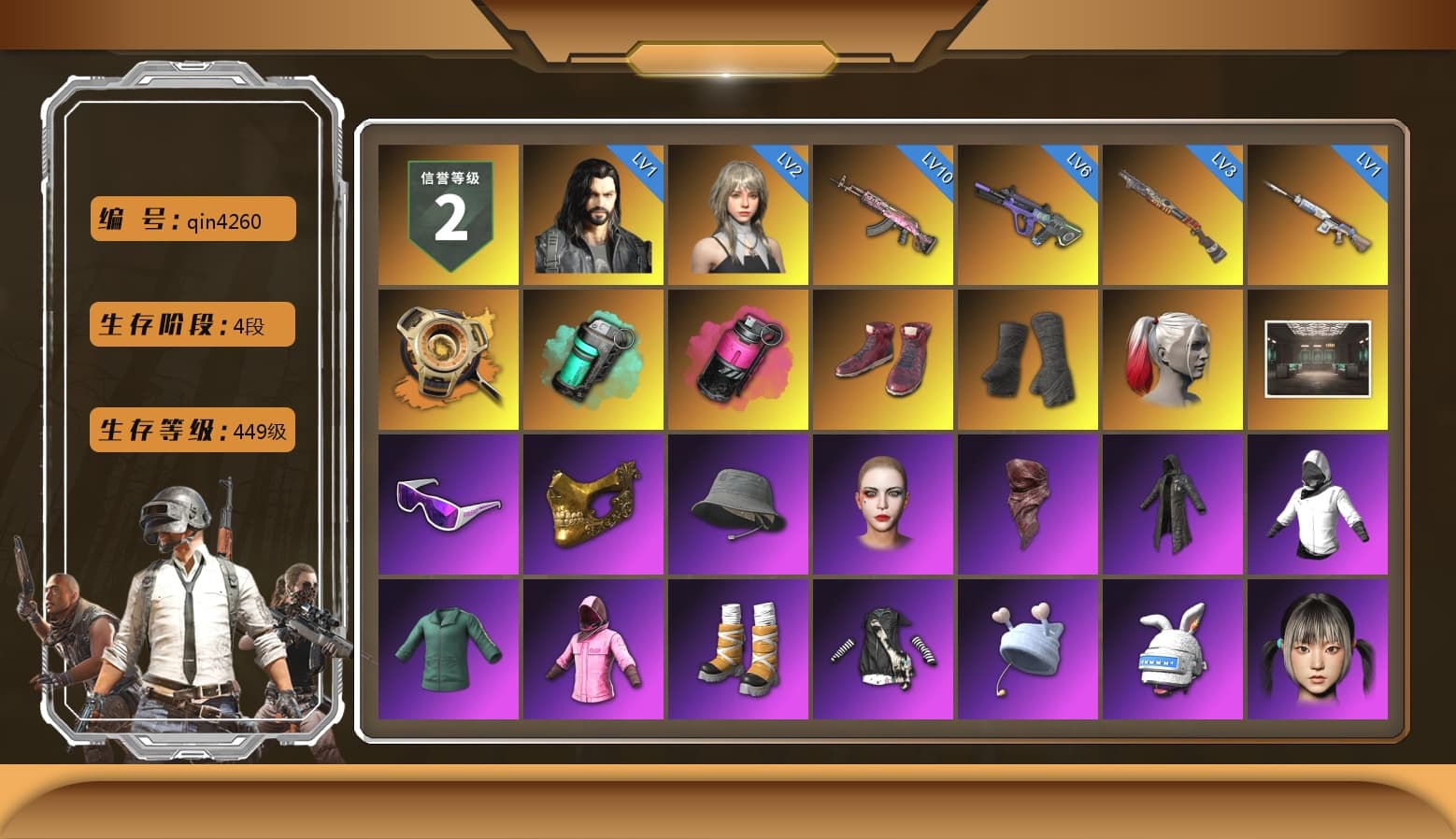 Void — Pan (Yellow Orange), Teal Smoke Grenade, Magenta Smoke Grenade, Hi-top Trainers (Red), Duncan's Infiltrator Handwraps, Harley Quinn's Hair, Snow Glasses, PGC 2021 Contingent Chaos Mask, PLAYERUNKNOWN's Bandana, Heavy Fur Coat (Black), Rash Beixli Xtra Tough Jacket, Pubg X Newjeans, Polar Bear Feet, Harley Quinn's Hair, Rash Beixli Xtra Tough Jacket, Harley Quinn's Makeup, Sideshow Bear Feet, StreamerOne, Full Autumn — M416, HUYA T-shirt, DOUYU T-shirt - 1
