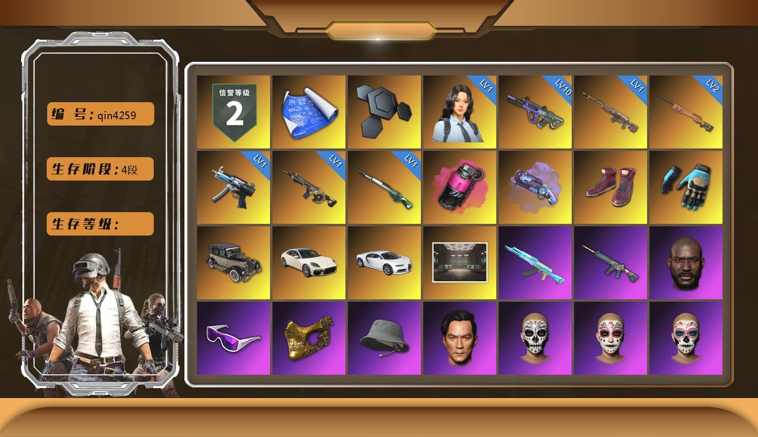 Magenta Smoke Grenade, Purple Magical Mist — M79, Hi-top Trainers (Red), Ashek's Gloves, «Panamera Turbo S» Sedan, «Chiron» Sports Car, Ashek's AKM, Jonathan Kamau, Snow Glasses, PGC 2021 Contingent Chaos Mask, PLAYERUNKNOWN's Bandana, Heavy Fur Coat (Black), Rash Beixli Xtra Tough Jacket, Pubg X Newjeans, Aespa, Polar Bear Feet, Harley Quinn's Hair, Rash Beixli Xtra Tough Jacket, Pirate KIM's M416, PEL 2019 Phase 2 Jacket, PJS 2019 Phase 2 Jacket, XiongDi Hoodie, Sha Wujing's Shorts, StreamerOne, Full Autumn — M416 - 1