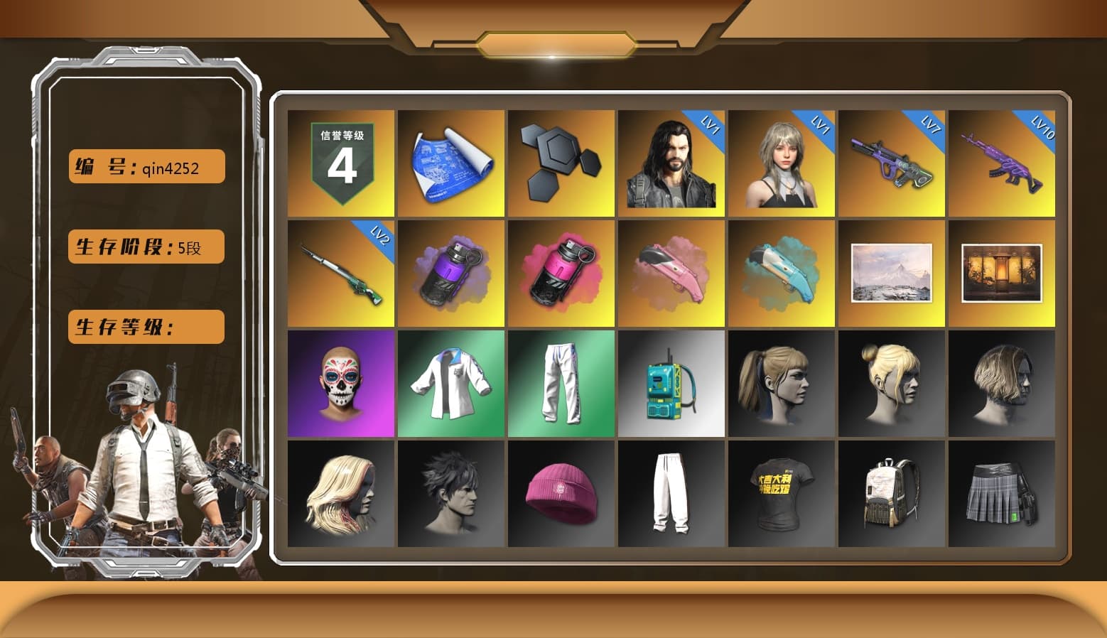 Purple Smoke Grenade, Magenta Smoke Grenade, Harley Quinn's Hair, XingHun's Tiger Strike Jacket, XingHun's Tiger Strike Pants, StreamerOne, 2018 PUBG ALL-STAR T-shirt (Korean) - 1