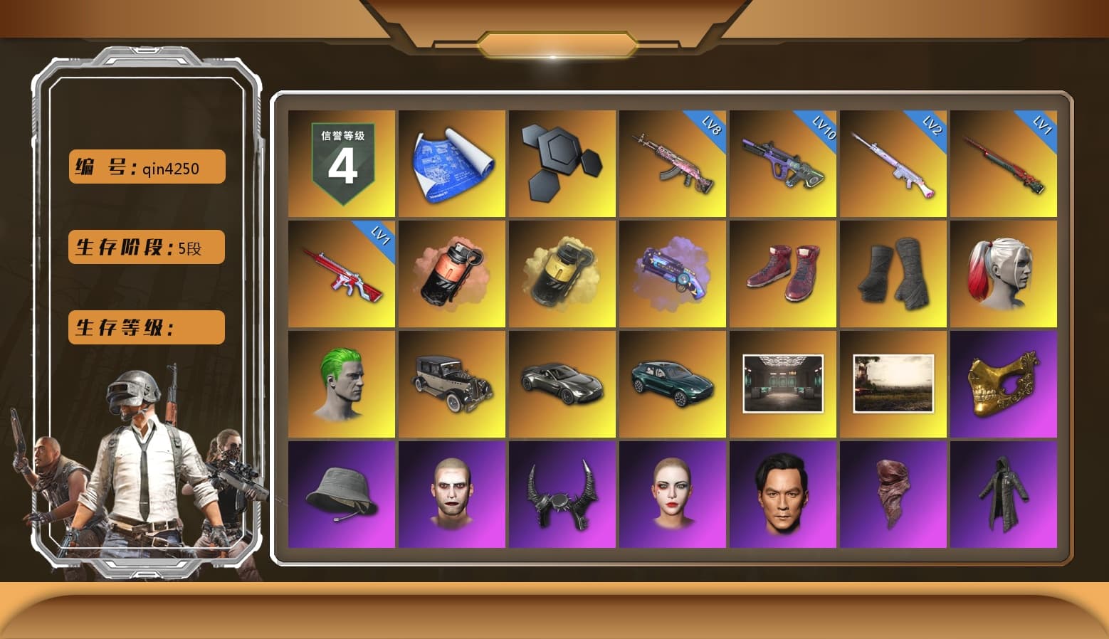 Coral Smoke Grenade, Yellow Smoke Grenade, Purple Magical Mist — M79, Hi-top Trainers (Red), Duncan's Infiltrator Handwraps, Harley Quinn's Hair, The Joker's Hair, «V12 Vantage Roadster» Sports Car, «DBX707» SUV, PGC 2021 Contingent Chaos Mask, The Joker's Hair, Demon Biker Horns, PLAYERUNKNOWN's Bandana, Heavy Fur Coat (Black), Rash Beixli Xtra Tough Jacket, Pubg X Newjeans, Aespa, Polar Bear Feet, Harley Quinn's Hair, Rash Beixli Xtra Tough Jacket, Harley Quinn's Makeup, PML 2019 Phase 2 Jacket, NPL 2019 Phase 2 Jacket, PJS 2019 Phase 2 Jacket, «DBX707» SUV, Sideshow Bear Feet, XiongDi Hoodie, StreamerOne, GPT 2025 Four Angry Men Jacket, Full Autumn — M416, Festive Gloves (Red), DOUYU T-shirt - 1
