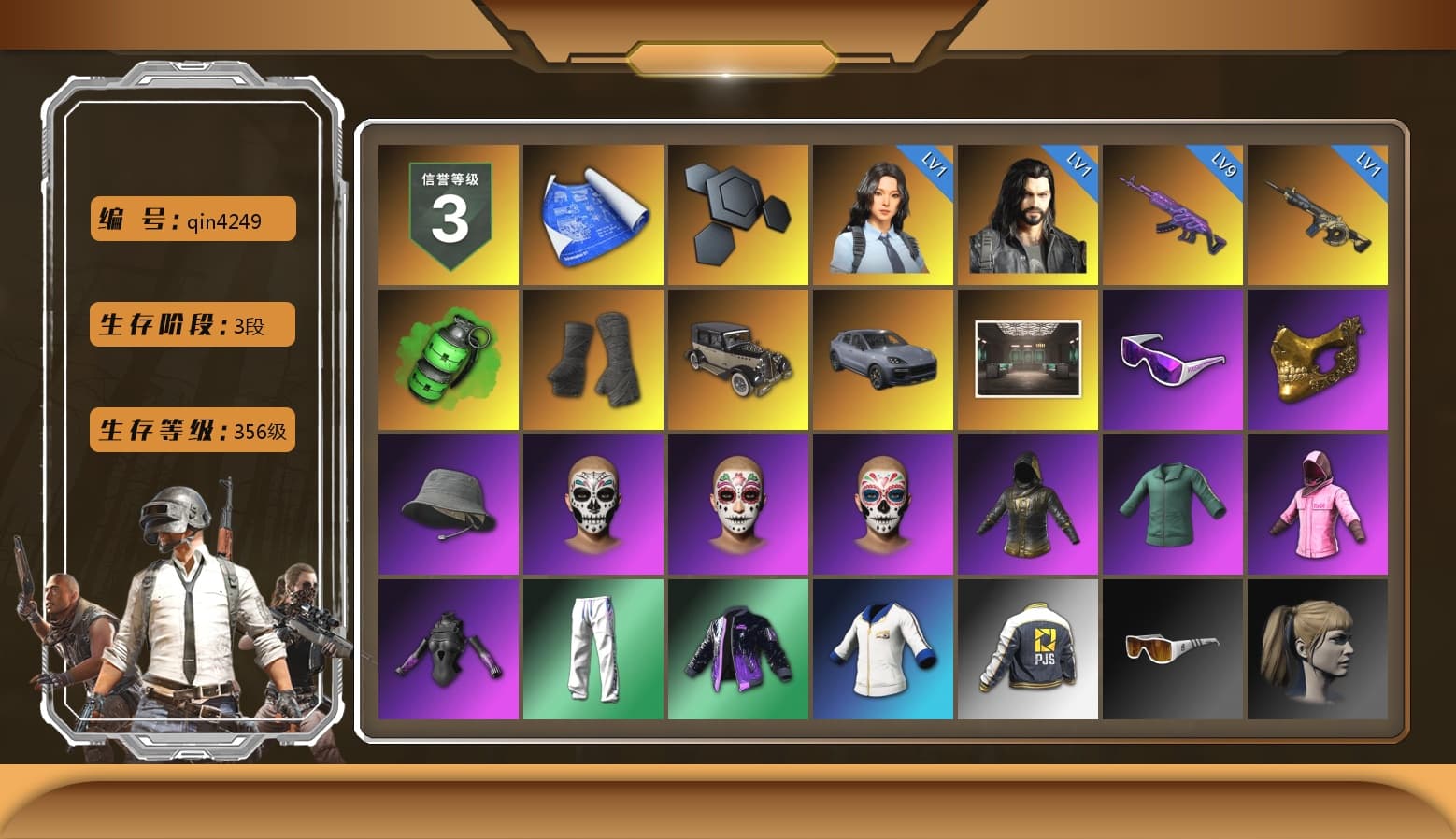 Emerald Smoke Grenade, Duncan's Infiltrator Handwraps, «Cayenne Turbo GT» SUV, Snow Glasses, PGC 2021 Contingent Chaos Mask, Rash Beixli Xtra Tough Jacket, Harley Quinn's Hair, Rash Beixli Xtra Tough Jacket, XingHun's Tiger Strike Pants, PJS 2019 Phase 2 Jacket, Sideshow Bear Feet, Exquisite Pants, MET Asia Series Distressed Jeans, StreamerOne, GPT 2025 Four Angry Men Jacket, Training Jacket (Green) - 1
