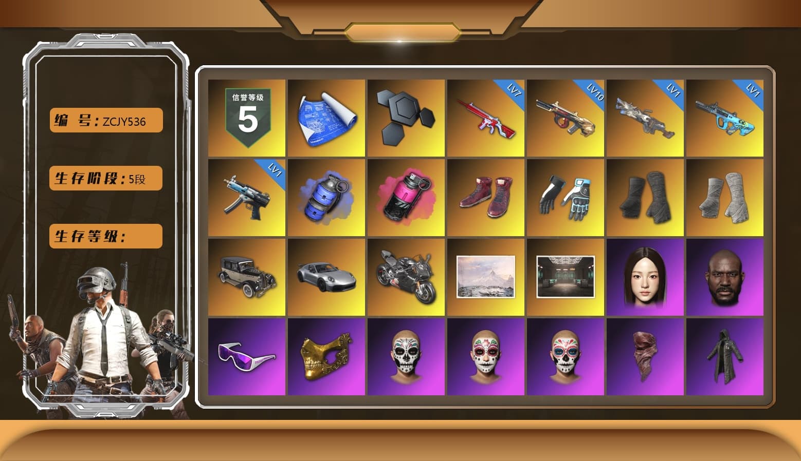 Blue Smoke Grenade, Magenta Smoke Grenade, Hi-top Trainers (Red), Shroud's Gloves, Duncan's Infiltrator Handwraps, PGI Title Wraps, «911 Carrera GTS» Sports Car, «Panigale V4 S (Pitch Black)» Motorcycle, Jonathan Kamau, Snow Glasses, PGC 2021 Contingent Chaos Mask, PLAYERUNKNOWN's Bandana, Heavy Fur Coat (Black), Pubg X Newjeans, Aespa, Polar Bear Feet, Shroud's Varsity Jacket, XingHun's Tiger Strike Jacket, XingHun's Tiger Strike Pants, PJS 2019 Phase 2 Jacket, PKL 2019 Phase 2 Jacket, Sideshow Bear Feet, Exquisite Pants, Sha Wujing's Shorts, StreamerOne, GPT 2025 Four Angry Men Jacket, Training Jacket (Green), Full Autumn — M416, Blue Thunder Gloves, shroud's Cloth Mask, Esports IGL Shirt, Esports Chicken Dinner Shirt - 1
