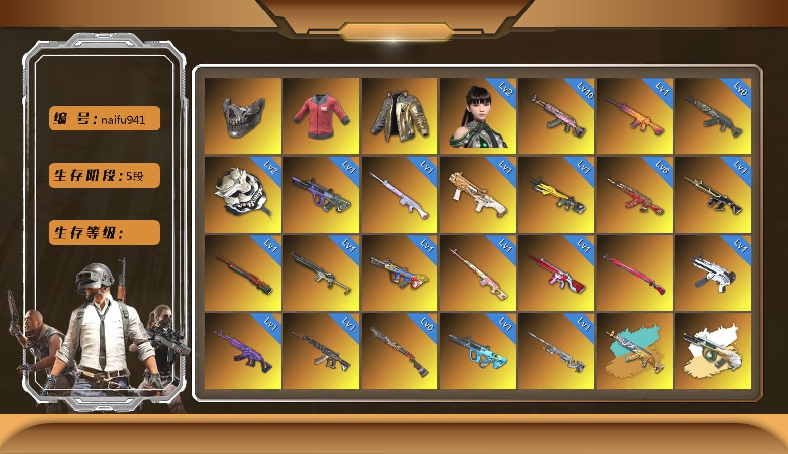 Azure Dragon — Beryl M762 [MAX], Santa's Helper — AKM [MAX], Magenta Smoke Grenade, Purple Magical Mist — M79, «Panamera Turbo S» Sedan, EVE [1], PAI 2019 Jacket, FireDragon's Shirt, Douyu Biker Jacket, Wanyoo Jacket, Hambinooo's Gloves, Gear Head — Beryl M762, White Tiger — Pan, Midnight Menace — Kar98k, Trick-or-treat — M416, Deadly Dollhouse — SLR, Sun Wukong — M24, Bumper Blaster — AUG, Neon Dream — AUG, Zhu Bajie — M416, Sha Wujing — Mini14, Bunny Patrol — Mk12, No Signal — M416, ZERO-G — MP5K, Medusa — Beryl M762, «McLaren GT Standard (Silica White)» Sports Car, «Chiron» Sports Car, «Panigale V4 S (Ducati Red)» Motorcycle, Minotaur — AUG, Rash Beixli Xtra Tough Jacket, Danucd's Gloves, Rash Beixli Xtra Tough Jacket, Snow Glasses, PGC 2021 Contingent Chaos Mask, Reaper Mask, Kansas Headband, Demon Biker Horns, Pubg X Newjeans, Jonathan Kamau, The Joker's Hair, Harley Quinn's Hair, Harley Quinn's Hair, Hairstyle PGI.S, 9S's Hairstyle, «Countach LPI 800-4» Sports Car, «V12 Vantage Roadster (Luxe)» Sports Car, «V12 Vantage Roadster» Sports Car, «Urus S» SUV, «DBX707» SUV, «Panigale V4 S (Jaded)» Motorcycle, Azure Smoke Grenade, Teal Smoke Grenade, Orange Smoke Grenade, Yellow Fog of Fury — M79, Orange Fog of Fury — M79, Crimson Fog of Fury — M79, Demon's Touch — ACE32, Sun Scorched — S1897, «Chiron» Sports Car, G-DRAGON — AUG (Red), G-DRAGON — AUG, Faded Ghost — AWM - 1
