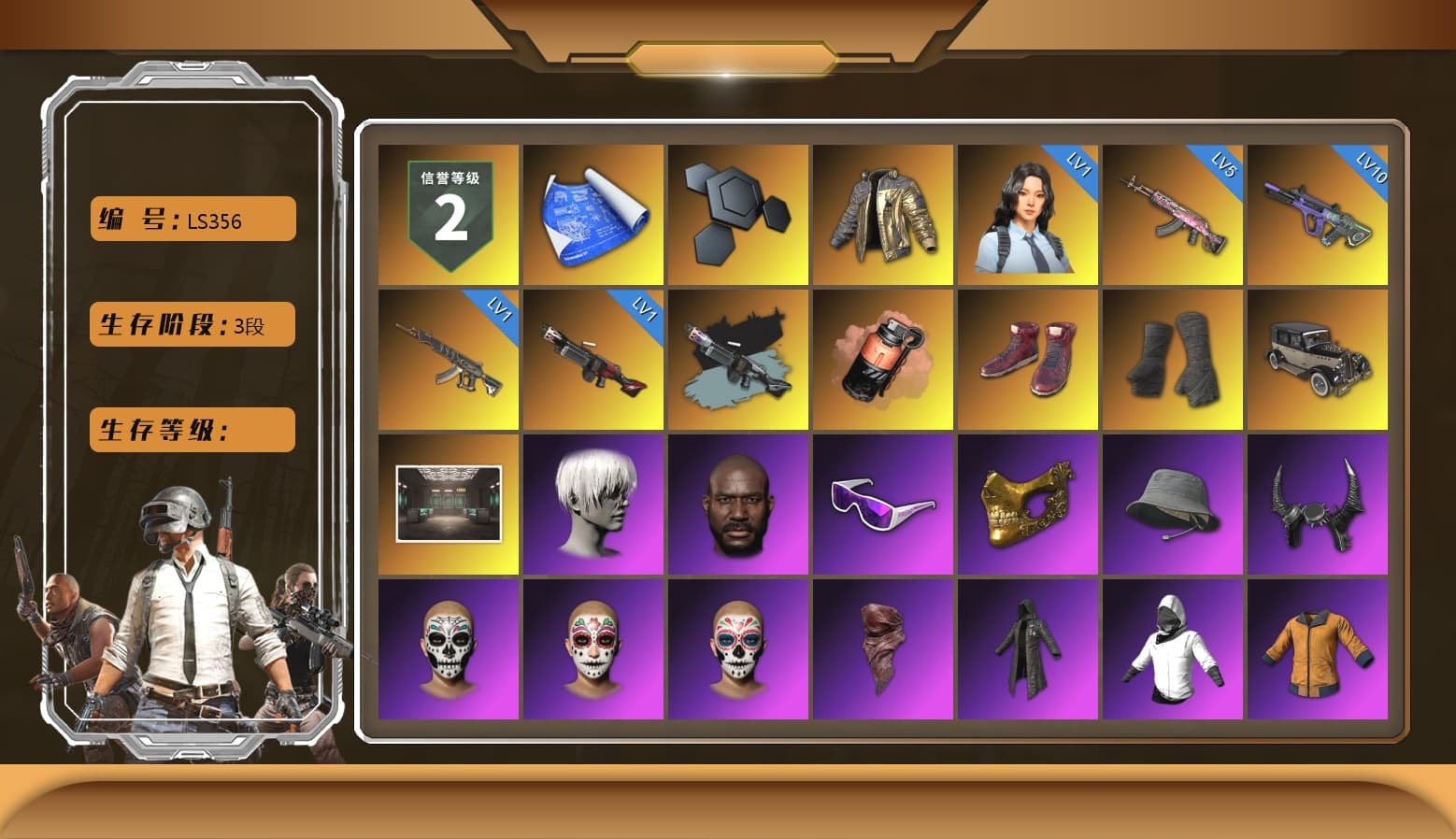 Douyu Biker Jacket, Ride or Die - M249 (Black Teal), Coral Smoke Grenade, Hi-top Trainers (Red), Duncan's Infiltrator Handwraps, 9S's Hairstyle, Jonathan Kamau, Snow Glasses, PGC 2021 Contingent Chaos Mask, Demon Biker Horns, PLAYERUNKNOWN's Bandana, Heavy Fur Coat (Black), Rash Beixli Xtra Tough Jacket, Pubg X Newjeans, Polar Bear Feet, Nier, Harley Quinn's Hair, Rash Beixli Xtra Tough Jacket, PML 2019 Phase 2 Jacket, XingHun's Tiger Strike Jacket, XingHun's Tiger Strike Pants, Sideshow Bear Feet, StreamerOne, Full Autumn — M416, Festive Gloves (Red), HUYA T-shirt - 1