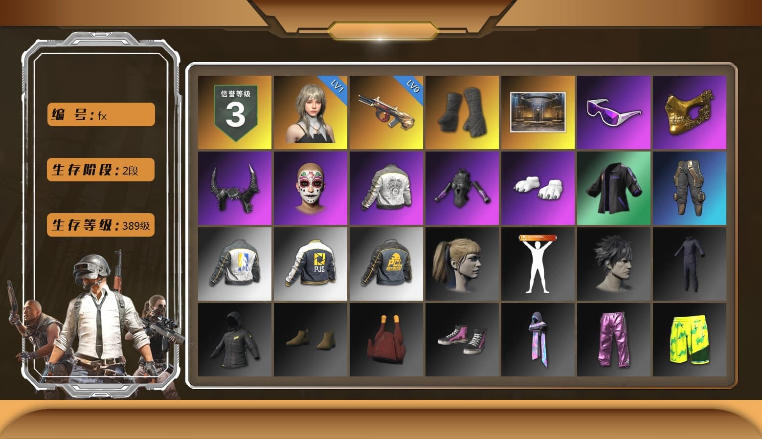 Duncan's Infiltrator Handwraps, Snow Glasses, PGC 2021 Contingent Chaos Mask, Demon Biker Horns, Polar Bear Feet, Harley Quinn's Hair, PML 2019 Phase 2 Jacket, NPL 2019 Phase 2 Jacket, PJS 2019 Phase 2 Jacket, StreamerOne, Blue Thunder Gloves, 2018 PUBG ALL-STAR T-shirt (Korean) - 1