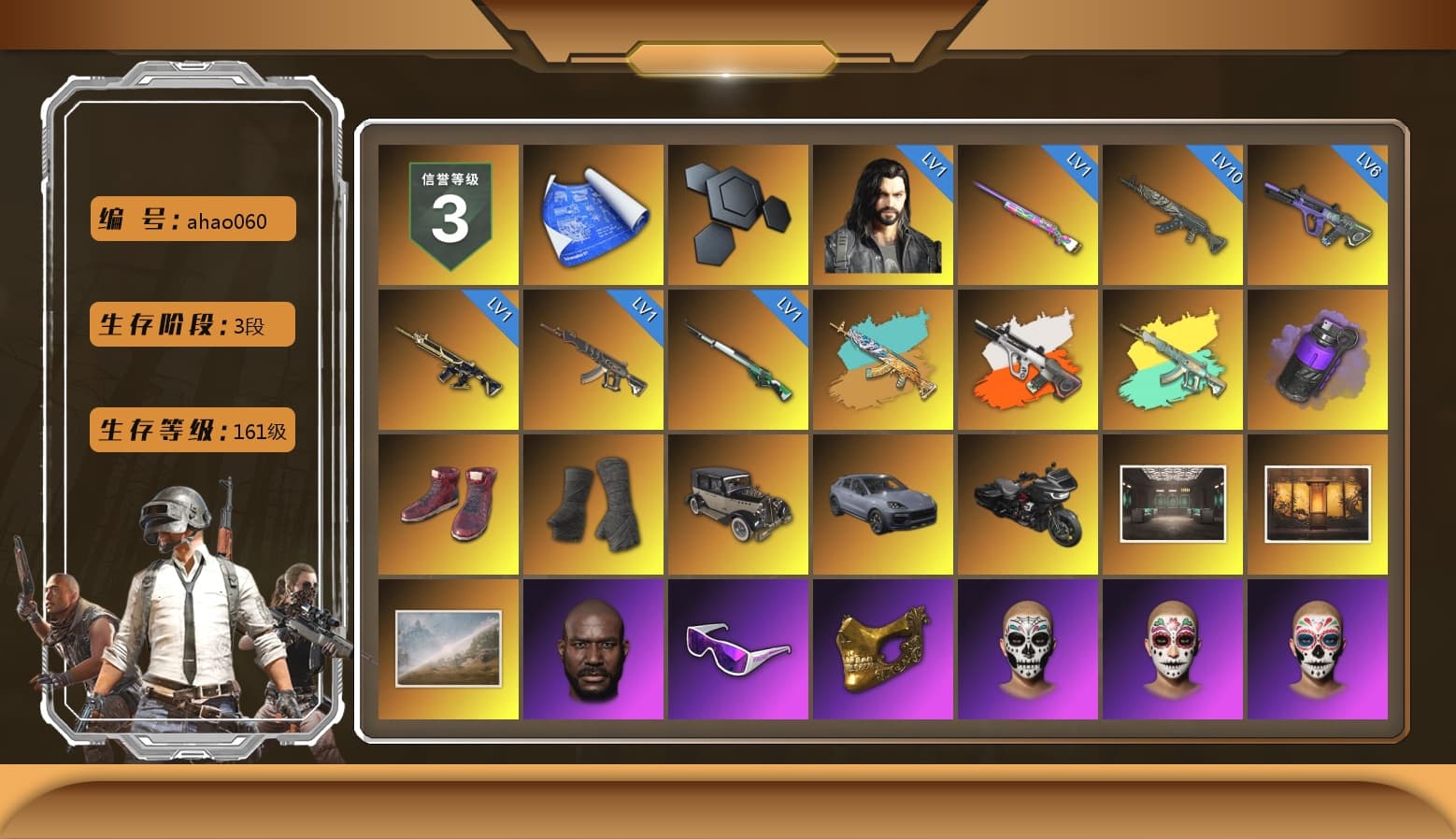 Neon Dream - AUG (White Orange), Purple Smoke Grenade, Hi-top Trainers (Red), Duncan's Infiltrator Handwraps, «Cayenne Turbo GT» SUV, Jonathan Kamau, Snow Glasses, PGC 2021 Contingent Chaos Mask, PLAYERUNKNOWN's Bandana, Heavy Fur Coat (Black), Rash Beixli Xtra Tough Jacket, Polar Bear Feet, Harley Quinn's Hair, Rash Beixli Xtra Tough Jacket, PML 2019 Phase 2 Jacket, PEL 2019 Phase 2 Jacket, XingHun's Tiger Strike Jacket, XingHun's Tiger Strike Pants, NPL 2019 Phase 2 Jacket, PJS 2019 Phase 2 Jacket, PKL 2019 Phase 2 Jacket, Exquisite Pants, Sha Wujing's Shorts, StreamerOne, Full Autumn — M416, DOUYU T-shirt, «DBX707» SUV - 1
