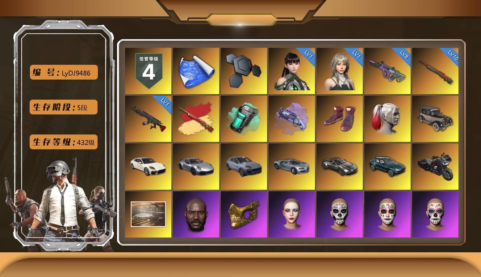 Teal Smoke Grenade, Purple Magical Mist — M79, Hi-top Trainers (Red), Harley Quinn's Hair, «Panamera Turbo S» Sedan, «911 Carrera GTS» Sports Car, «Cayenne Turbo GT» SUV, «V12 Vantage Roadster» Sports Car, «DBX707» SUV, Jonathan Kamau, PGC 2021 Contingent Chaos Mask, PLAYERUNKNOWN's Bandana, Heavy Fur Coat (Black), Rash Beixli Xtra Tough Jacket, Polar Bear Feet, Harley Quinn's Hair, Rash Beixli Xtra Tough Jacket, Harley Quinn's Makeup, XingHun's Tiger Strike Jacket, XingHun's Tiger Strike Pants, «DBX707» SUV, Exquisite Pants, StreamerOne, Full Autumn — M416 - 1
