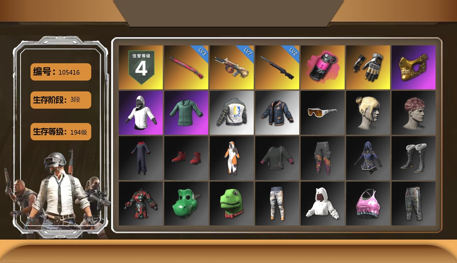 Swagger's Gloves, Magenta Smoke Grenade, PGC 2021 Contingent Chaos Mask, NPL 2019 Phase 2 Jacket, StreamerOne, Gold Plate — M416, Heavy Fur Coat (Black) - 1
