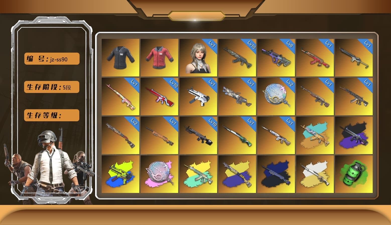 Cosmic Caliber - Kar98k [MAX], Azure Dragon — Beryl M762 [MAX], Neon Dream — AUG [MAX], Emerald Smoke Grenade, Final Serenade — M24 (Blue Black), Pretend Prototype - SLR, Glasya [1], No Signal — M416, Cerberus — M249, Santa's Helper — AKM, ZERO-G — MP5K, Sha Wujing — Mini14, Siren — Pan, «Panigale V4 S (Ducati Red)» Motorcycle, Siren — Pan (Pink), SEA Champ Training T-shirt, PAI 2019 Jacket, Escapee Jacket, Rash Beixli Xtra Tough Jacket, Rash Beixli Xtra Tough Jacket, Snow Glasses, PGC 2021 Contingent Chaos Mask, Jonathan Kamau, Harley Quinn's Hair, Demon Biker Horns, Danucd's Gloves, No Signal — M416 (Purple Charcoal), ZERO-G — MP5K (Lime Blue), «V12 Vantage Roadster (Luxe)» Sports Car, «DBX707» SUV, «Panigale V4 S (Pitch Black)» Motorcycle, Chrono Cannon — SKS, Demon's Touch — ACE32, Purple Magical Mist — M79, Aespa, Sun Scorched — S1897, Final Serenade — M24, Obscura - Mk12, Cosmic Caliber - Kar98k (White Yellow) - 1