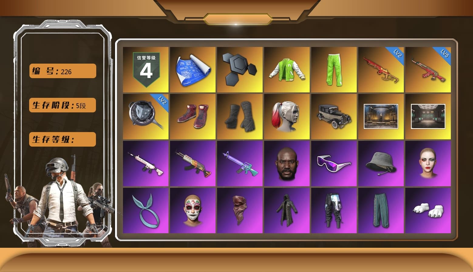 NVIDIA Varsity Jacket, Hi-top Trainers (Red), Duncan's Infiltrator Handwraps, Harley Quinn's Hair, NeoticaCH's M416, chocoTaco's Beryl M762, Jonathan Kamau, Snow Glasses, Kansas Headband, PLAYERUNKNOWN's Bandana, Heavy Fur Coat (Black), Polar Bear Feet, Harley Quinn's Hair, MadDog — M16A4, Harley Quinn's Makeup, chocoTaco's Parachute, Full Autumn — M416, Crimson Snowflake - QBZ, Crash Test Handwraps, Diva Glasses (White), Bloody Nurse Cap, Bloody Nurse Mask, DOUYU T-shirt, Xargon's Skirt, «DBX707» SUV - 1