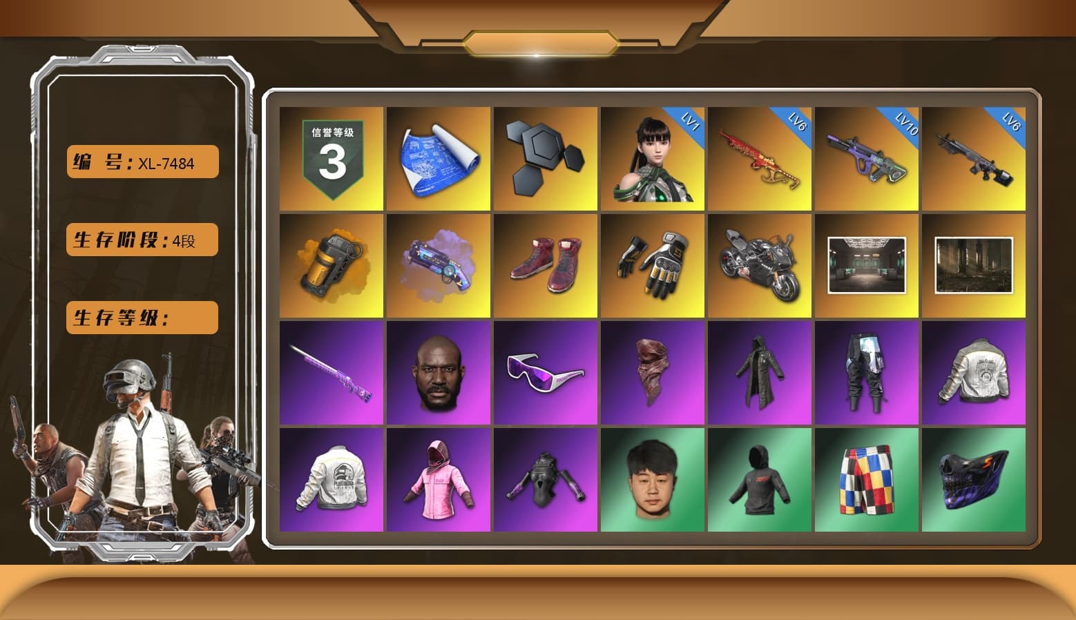Orange Smoke Grenade, Purple Magical Mist — M79, Hi-top Trainers (Red), Swagger's Gloves, «Panigale V4 S (Pitch Black)» Motorcycle, Jonathan Kamau, Snow Glasses, PLAYERUNKNOWN's Bandana, Heavy Fur Coat (Black), Rash Beixli Xtra Tough Jacket, Rash Beixli Xtra Tough Jacket, JennaJulien's M24, PML 2019 Phase 2 Jacket, PEL 2019 Phase 2 Jacket, NPL 2019 Phase 2 Jacket, Exquisite Pants, XiongDi Hoodie, StreamerOne, Full Autumn — M416 - 1