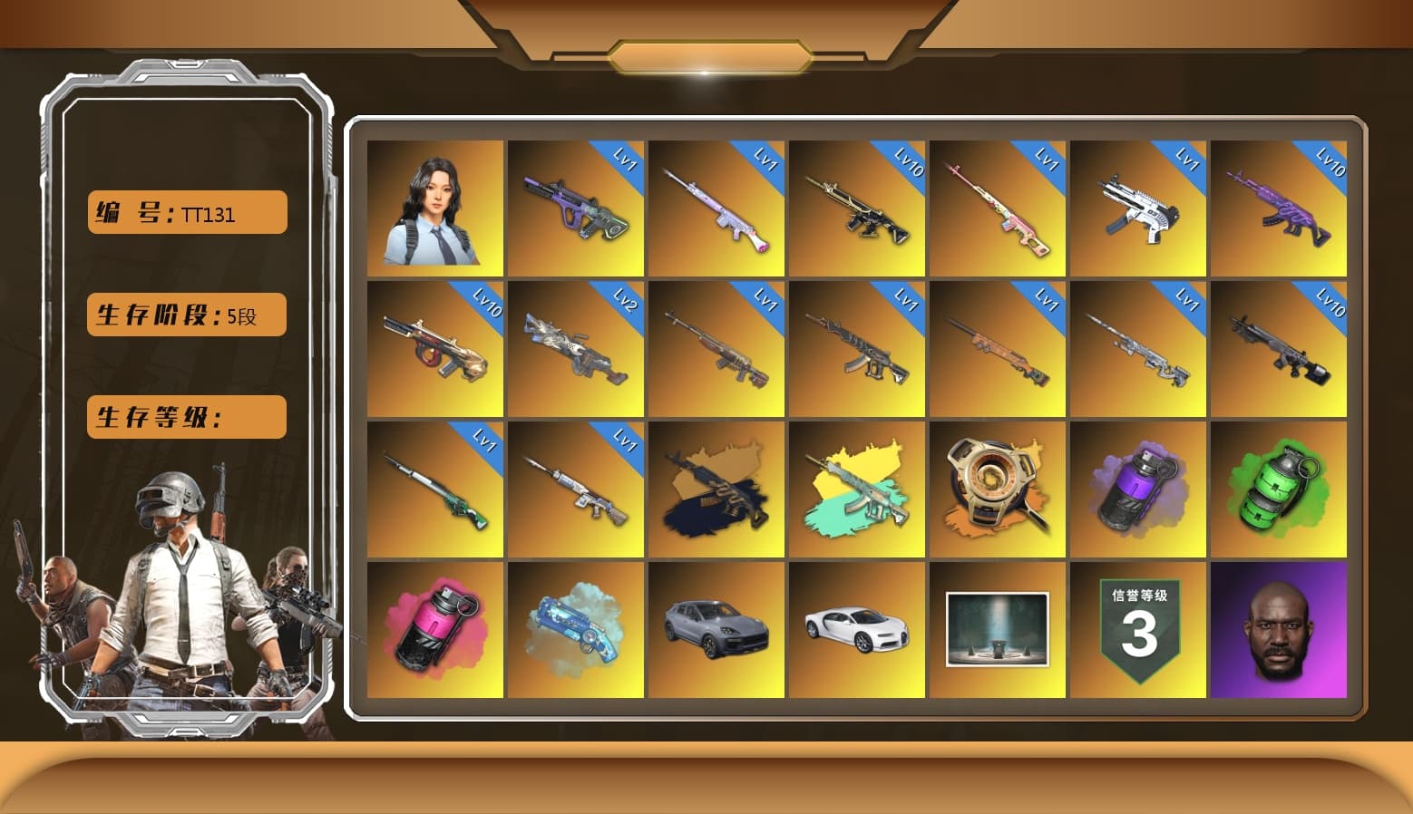 Cerberus — M249 [MAX], Minotaur — AUG [MAX], Medusa — Beryl M762 (Gold Charcoal), Medusa — Beryl M762 [MAX], Emerald Smoke Grenade, Void — Pan (Yellow Orange), «Cayenne Turbo GT» SUV, Pretend Prototype - SLR, Zhu Bajie — M416, Neon Dream — AUG, Deadly Dollhouse — SLR, ZERO-G — MP5K, «Chiron» Sports Car, Hanna, Harley Quinn's Hair, Hairstyle PGI.S, PGC 2021 Contingent Chaos Mask, Jonathan Kamau, Snow Glasses, Demon Biker Horns, Purple Smoke Grenade, Magenta Smoke Grenade, Chrono Cannon — SKS, Demon's Touch — ACE32, Blue Magical Mist — M79, Aespa, «Chiron» Sports Car, Final Serenade — M24, Faded Ghost — AWM, Obscura - Mk12, Cosmic Caliber - Kar98k - 1