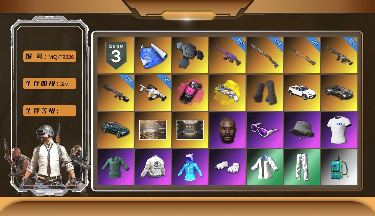 Magenta Smoke Grenade, Yellow Fog of Fury — M79, Duncan's Infiltrator Handwraps, «Urus S» SUV, «V12 Vantage Roadster» Sports Car, «DBX707» SUV, Jonathan Kamau, Snow Glasses, SOOP T-Shirt, Polar Bear Feet, Harley Quinn's Hair, PEL 2019 Phase 2 Jacket, XingHun's Tiger Strike Jacket, XingHun's Tiger Strike Pants, PJS 2019 Phase 2 Jacket, «DBX707» SUV, Sideshow Bear Feet - 1