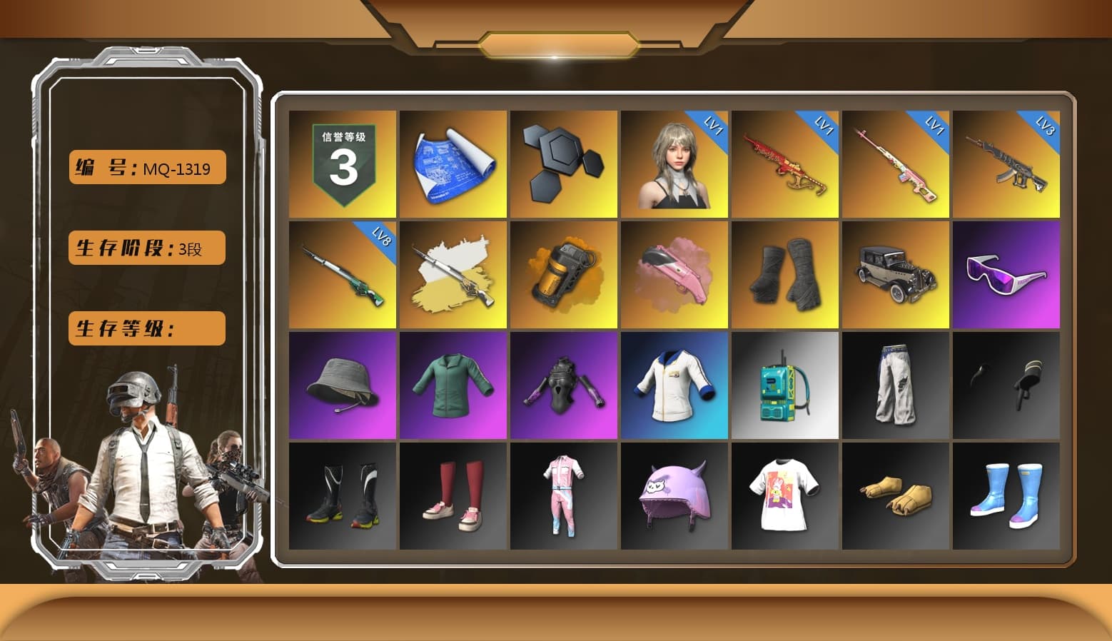 Rest in Pink — Dragunov [1], Cosmic Caliber - Kar98k (White Yellow), Orange Smoke Grenade, Duncan's Infiltrator Handwraps, Snow Glasses, Sha Wujing's Shorts - 1