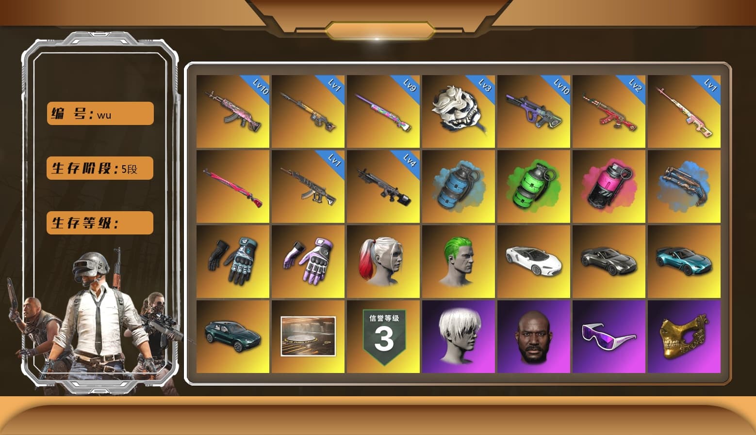 Over the Rainbow — M24 [MAX], Gear Head — Beryl M762 [MAX], White Tiger — Pan [MAX], Emerald Smoke Grenade, Obscura - Mk12 [1], Neon Dream — AUG, Midnight Menace — Kar98k, Santa's Helper — AKM, Buzzkill — SLR, «McLaren GT Standard (Silica White)» Sports Car, Heybox Gloves, Danucd's Gloves, Rash Beixli Xtra Tough Jacket, Rash Beixli Xtra Tough Jacket, Nier, Snow Glasses, PGC 2021 Contingent Chaos Mask, Kansas Headband, La Catrina Makeup, Jonathan Kamau, The Joker's Hair, 9S's Hairstyle, Harley Quinn's Hair, Harley Quinn's Hair, «V12 Vantage Roadster (Luxe)» Sports Car, «V12 Vantage Roadster» Sports Car, «DBX707» SUV, Azure Smoke Grenade, Blue Fog of Fury — M79, Magenta Smoke Grenade, Demon's Touch — ACE32 - 1