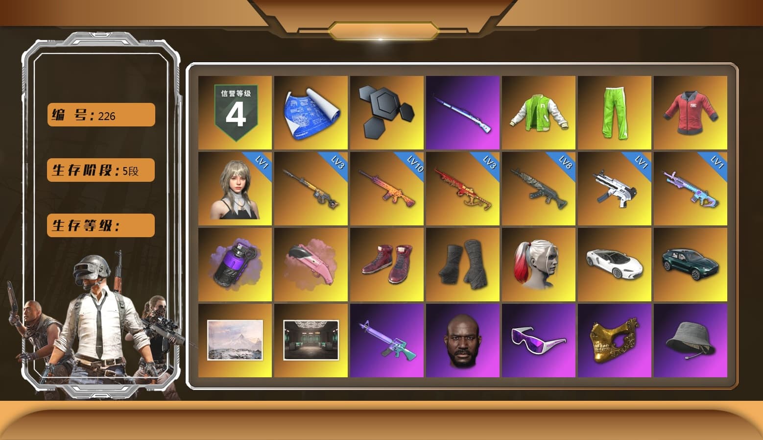 NVIDIA Varsity Jacket, PAI 2019 Jacket, Purple Smoke Grenade, Hi-top Trainers (Red), Duncan's Infiltrator Handwraps, Harley Quinn's Hair, «DBX707» SUV, Lumi's Kar98k, Jonathan Kamau, Snow Glasses, PGC 2021 Contingent Chaos Mask, Demon Biker Horns, Kansas Headband, PLAYERUNKNOWN's Bandana, Heavy Fur Coat (Black), Rash Beixli Xtra Tough Jacket, Blackpink, Pubg X Newjeans, Polar Bear Feet, Harley Quinn's Hair, Hairstyle PGI.S, Rash Beixli Xtra Tough Jacket, MadDog — M16A4, «DBX707» SUV, Sideshow Bear Feet, Exquisite Pants, XiongDi Hoodie, Sha Wujing's Shorts, StreamerOne, Full Autumn — M416, «Panigale V4 S (Ducati Red)» Motorcycle, Bengal Blade - SCAR-L, Crimson Snowflake - QBZ, Forever's S1897, Festive Gloves (Red), Crash Test Handwraps, Bloody Nurse Cap, PAI 2019 Mask, Bloody Nurse Mask, 2018 PUBG ALL-STAR T-shirt (Korean), HUYA T-shirt, DOUYU T-shirt, Esports IGL Shirt, Esports Chicken Dinner Shirt - 1