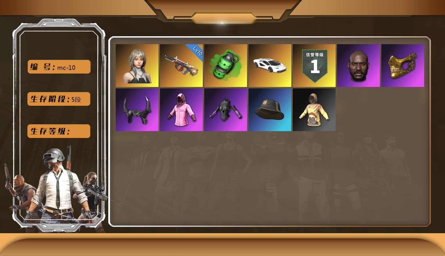 Glasya, PUBG Partner Jacket 2017, Hi-top Trainers (Red), PGC 2022 Tac-Tech Shirt, PGC 2021 Contingent Chaos Mask, Demon Biker Horns, Jonathan Kamau - 1