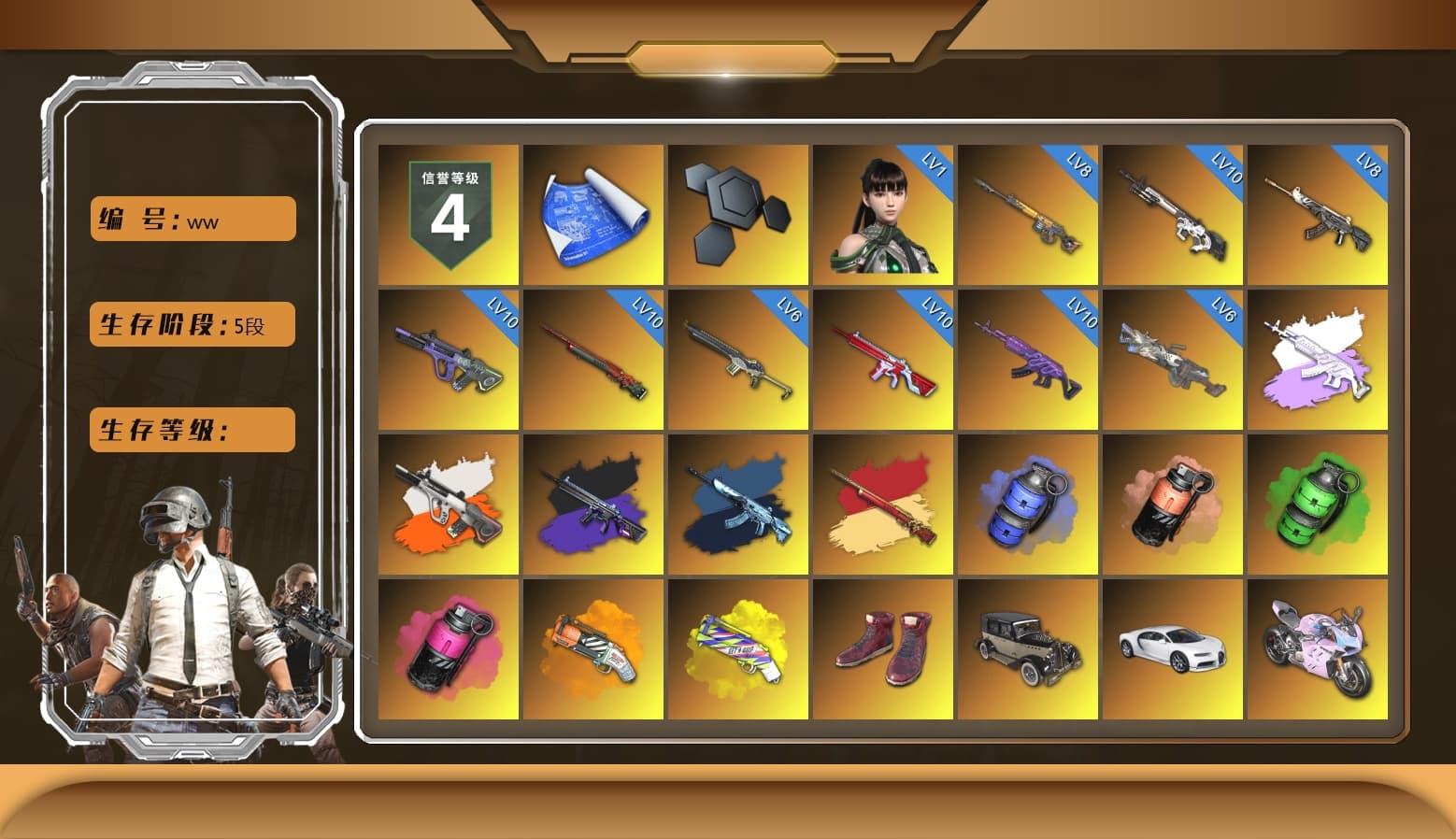 Medusa — Beryl M762 (Gray Purple), Neon Dream - AUG (White Orange), No Signal — M416 (Purple Charcoal), Blue Smoke Grenade, Coral Smoke Grenade, Emerald Smoke Grenade, Magenta Smoke Grenade, Orange Fog of Fury — M79, Yellow Fog of Fury — M79, Hi-top Trainers (Red), «Chiron» Sports Car, «Panigale V4 S (Twilight Torque)» Motorcycle, 9S's Hairstyle, Jonathan Kamau, Snow Glasses, PGC 2021 Contingent Chaos Mask, Demon Biker Horns, PLAYERUNKNOWN's Bandana, Heavy Fur Coat (Black), Escapee Jacket, Jailbird T-Shirt, Rash Vest, Rash Beixli Xtra Tough Jacket, Aespa, Polar Bear Feet, Nier, Harley Quinn's Hair, Rash Beixli Xtra Tough Jacket, Speed & Momentum — M416, Speed & Momentum — Kar98k, PGI 2018 «Four Angry Men» Hoodie, PEL 2019 Phase 2 Jacket, XingHun's Tiger Strike Jacket, XingHun's Tiger Strike Pants, PJS 2019 Phase 2 Jacket, PKL 2019 Phase 2 Jacket, Sideshow Bear Feet, Exquisite Pants, XiongDi Hoodie, Sha Wujing's Shorts, StreamerOne, GPT 2025 Four Angry Men Jacket, Training Jacket (Green), Full Autumn — M416, Silver Plate — Mini14, Rose-tinted Glasses, DOUYU T-shirt - 1