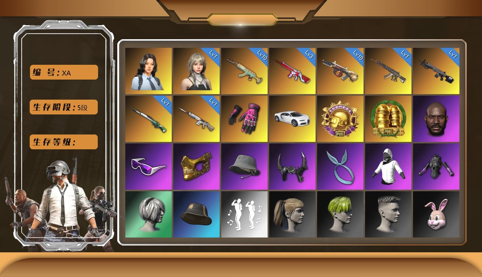Minotaur — AUG [MAX], No Signal — M416 [MAX], Cosmic Caliber - Kar98k [1], «Chiron» Sports Car, Pretend Prototype - SLR, Glasya [1], Darkest Depths — Beryl M762, «Chiron» Sports Car, Reaper, Predator, Hanna, Hambinooo's Gloves, Nier, Danucd's Gloves, Snow Glasses, PGC 2021 Contingent Chaos Mask, Kansas Headband, Demon Biker Horns, Jonathan Kamau, Harley Quinn's Hair, Hairstyle PGI.S, Demon's Touch — ACE32, Obscura - Mk12 - 1