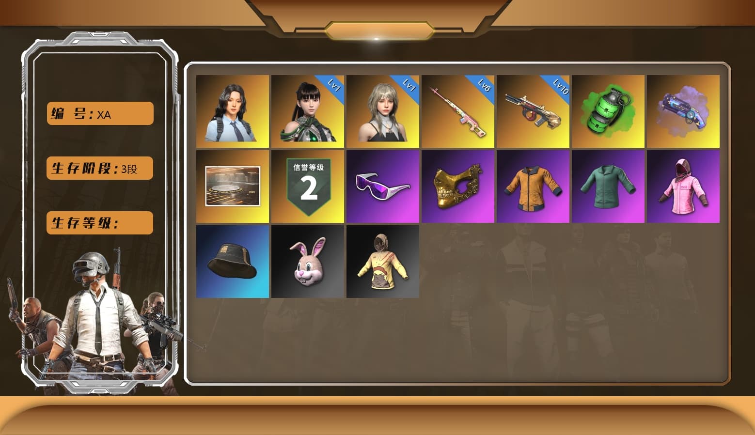 Emerald Smoke Grenade, Glasya [1], Minotaur — AUG, Hanna, Danucd's Gloves, Rash Beixli Xtra Tough Jacket, Snow Glasses, PGC 2021 Contingent Chaos Mask, Rash Beixli Xtra Tough Jacket, Purple Magical Mist — M79, EVE - 1