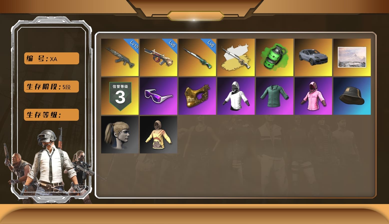 Minotaur — AUG [MAX], Emerald Smoke Grenade, Azure Dragon — Beryl M762, Danucd's Gloves, Rash Beixli Xtra Tough Jacket, Snow Glasses, PGC 2021 Contingent Chaos Mask, Rash Beixli Xtra Tough Jacket, Harley Quinn's Hair, «Cayenne Turbo GT» SUV, Cosmic Caliber - Kar98k, Cosmic Caliber - Kar98k (White Yellow) - 1