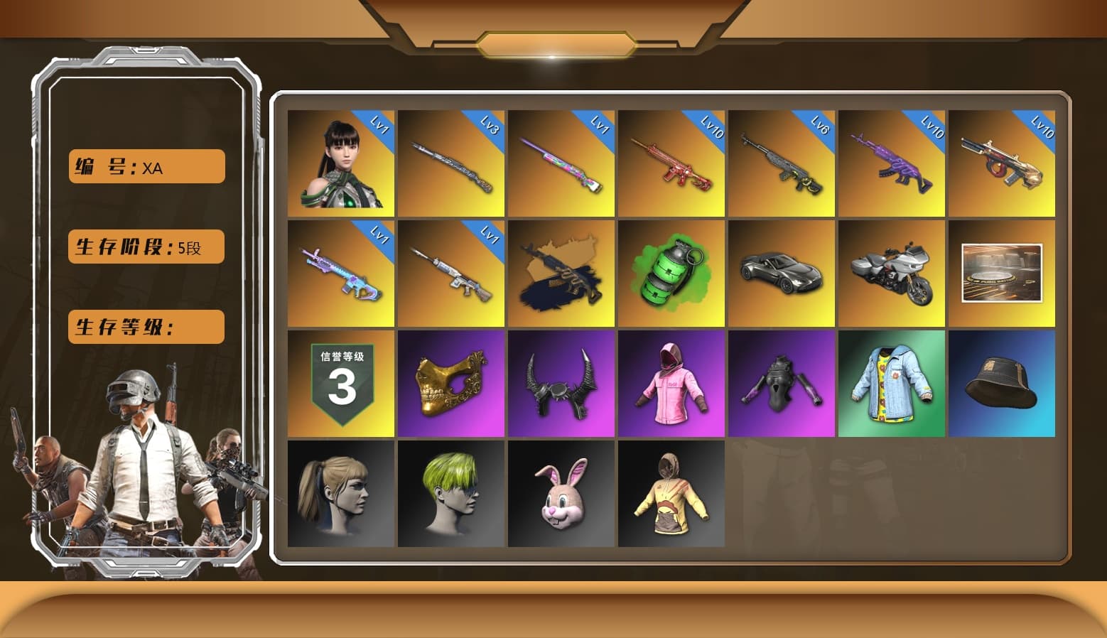 Minotaur — AUG [MAX], Medusa — Beryl M762 [MAX], Tiger Hunter — Kar98k [MAX], Phoenix — M416 [MAX], Emerald Smoke Grenade, Pretend Prototype - SLR, Black Tortoise — SKS, Over the Rainbow — M24, Hocus Focus — Mk12, Danucd's Gloves, Rash Beixli Xtra Tough Jacket, Rash Beixli Xtra Tough Jacket, PGC 2021 Contingent Chaos Mask, Demon Biker Horns, Hairstyle PGI.S, Harley Quinn's Hair, «V12 Vantage Roadster» Sports Car, Medusa — Beryl M762 (Gold Charcoal), EVE - 1