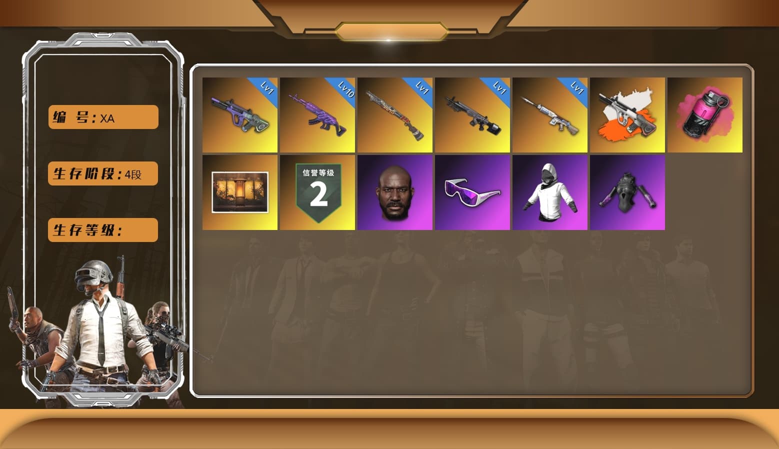 Neon Dream — AUG [MAX], Neon Dream - AUG (White Orange), Magenta Smoke Grenade, Medusa — Beryl M762, Snow Glasses, Jonathan Kamau, Sun Scorched — S1897, Obscura - Mk12, Pretend Prototype - SLR - 1