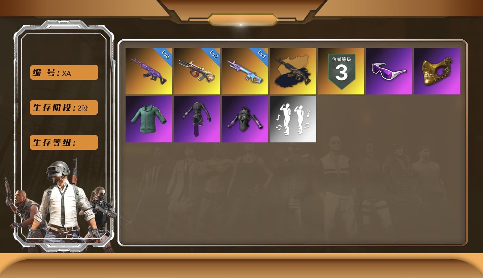 Medusa — Beryl M762, Minotaur — AUG, Hocus Focus — Mk12, Snow Glasses, PGC 2021 Contingent Chaos Mask, Aespa, Medusa — Beryl M762 (Gold Charcoal) - 1