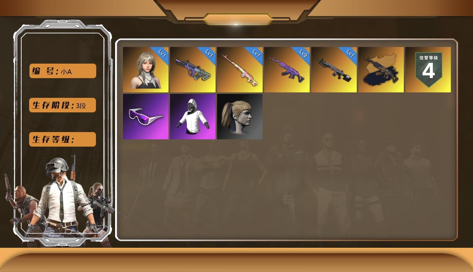 Medusa — Beryl M762 (Gold Charcoal), Medusa — Beryl M762, Neon Dream — AUG, Snow Glasses, Harley Quinn's Hair, Obscura - Mk12, Glasya - 1