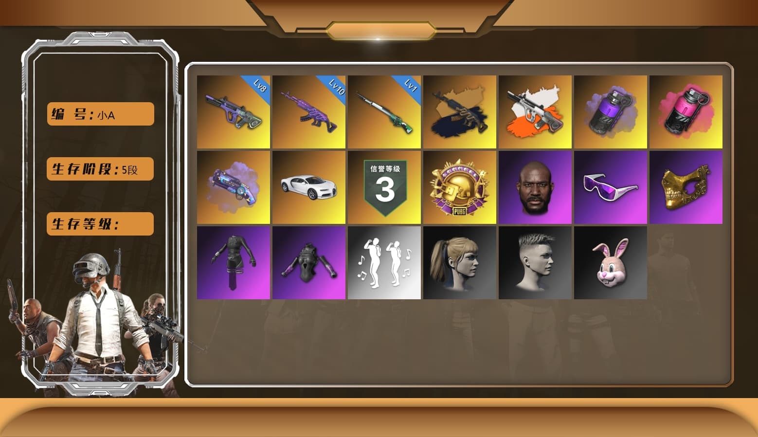 Neon Dream — AUG [MAX], Magenta Smoke Grenade, Medusa — Beryl M762, «Chiron» Sports Car, Reaper, Danucd's Gloves, Snow Glasses, PGC 2021 Contingent Chaos Mask, Jonathan Kamau, Harley Quinn's Hair, Purple Smoke Grenade, Purple Magical Mist — M79, Aespa, «Chiron» Sports Car, Medusa — Beryl M762 (Gold Charcoal), Cosmic Caliber - Kar98k, Neon Dream - AUG (White Orange) - 1