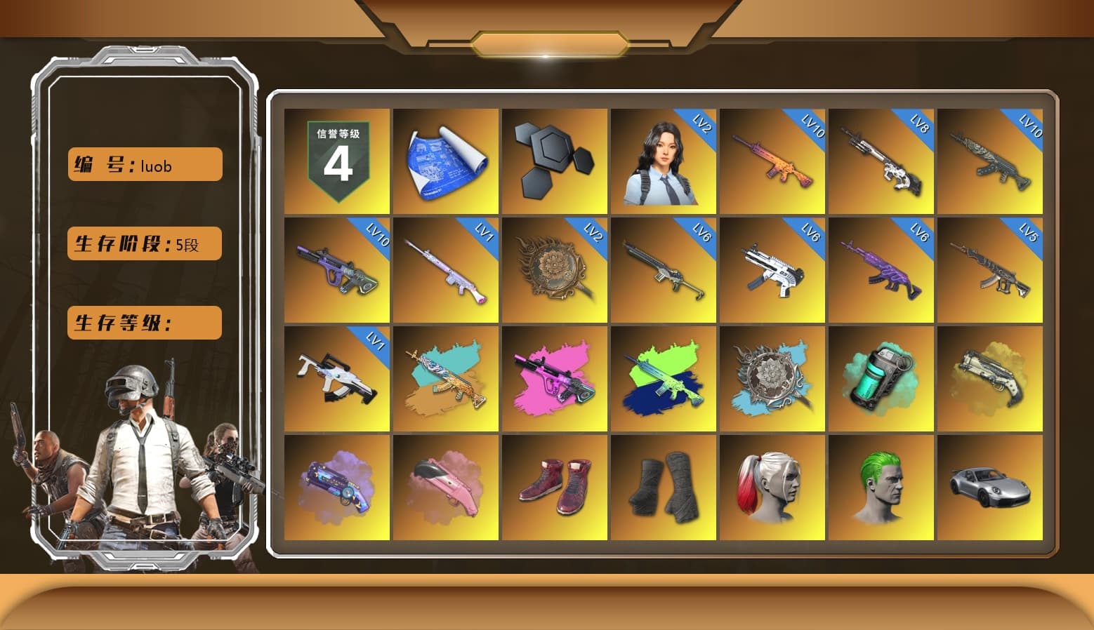 Teal Smoke Grenade, Ivory Fog of Fury — M79, Purple Magical Mist — M79, Hi-top Trainers (Red), Duncan's Infiltrator Handwraps, Harley Quinn's Hair, The Joker's Hair, «911 Carrera GTS» Sports Car, «V12 Vantage Roadster» Sports Car, «V12 Vantage Roadster (Luxe)» Sports Car, «DBX707» SUV, «Panigale V4 S (Jaded)» Motorcycle, «Panigale V4 S (Ducati Red)» Motorcycle, «Panigale V4 S (Pitch Black)» Motorcycle, 9S's Hairstyle, Jonathan Kamau, Snow Glasses, PGC 2021 Contingent Chaos Mask, The Joker's Hair, Demon Biker Horns, PLAYERUNKNOWN's Bandana, Heavy Fur Coat (Black), Rash Beixli Xtra Tough Jacket, Aespa, Polar Bear Feet, Nier, Harley Quinn's Hair, Rash Beixli Xtra Tough Jacket, Harley Quinn's Makeup, PML 2019 Phase 2 Jacket, XingHun's Tiger Strike Jacket, XingHun's Tiger Strike Pants, NPL 2019 Phase 2 Jacket, PKL 2019 Phase 2 Jacket, «DBX707» SUV, Sideshow Bear Feet, Sha Wujing's Shorts, StreamerOne, GPT 2025 Four Angry Men Jacket, Full Autumn — M416, Blue Thunder Gloves, Diva Glasses (White) - 1